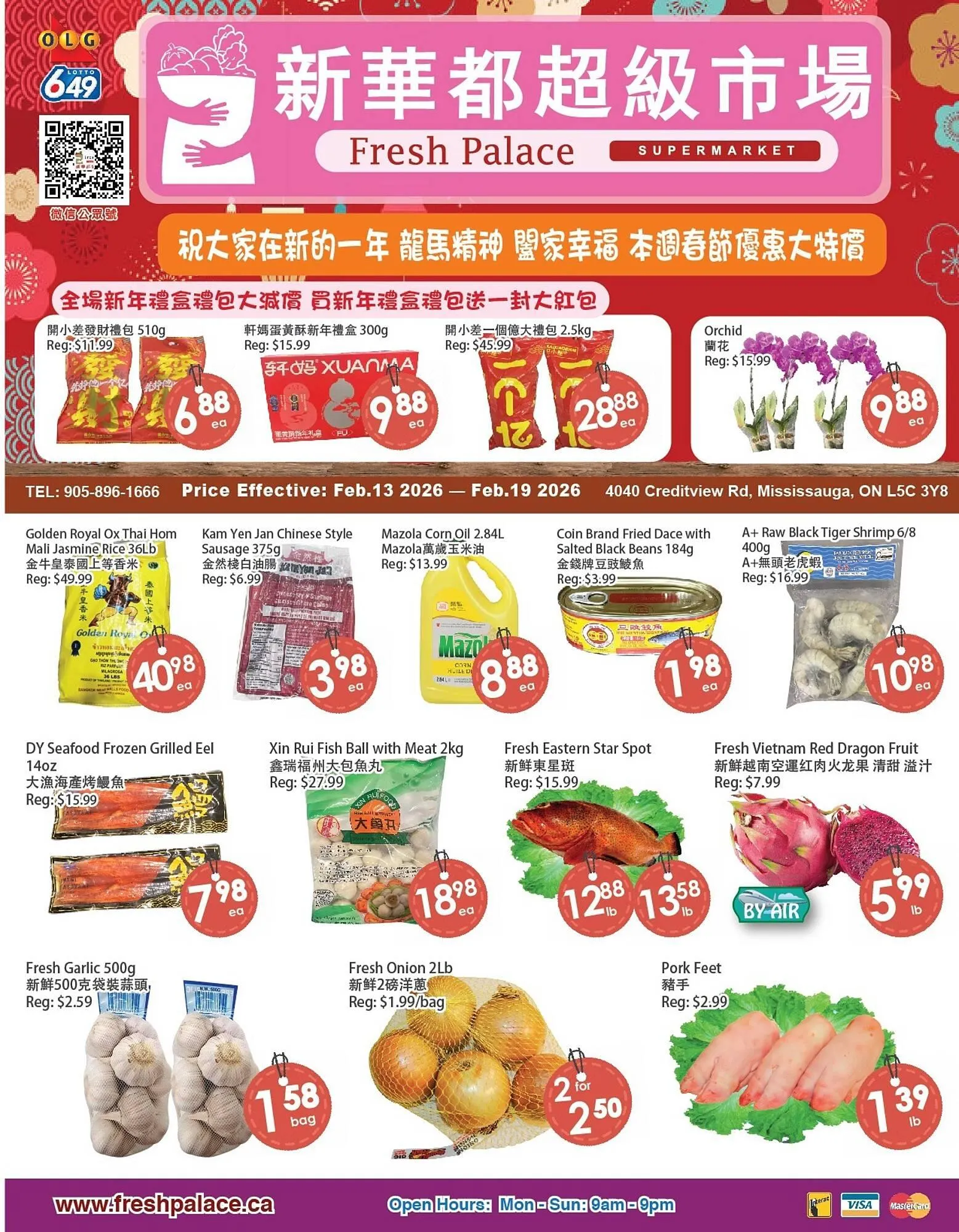 Fresh Palace Supermarket flyer - 1