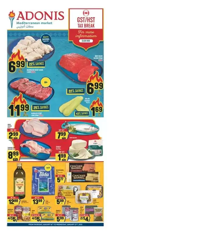 Offers for bargain hunters from January 16 to January 22 2025 - flyer page 2