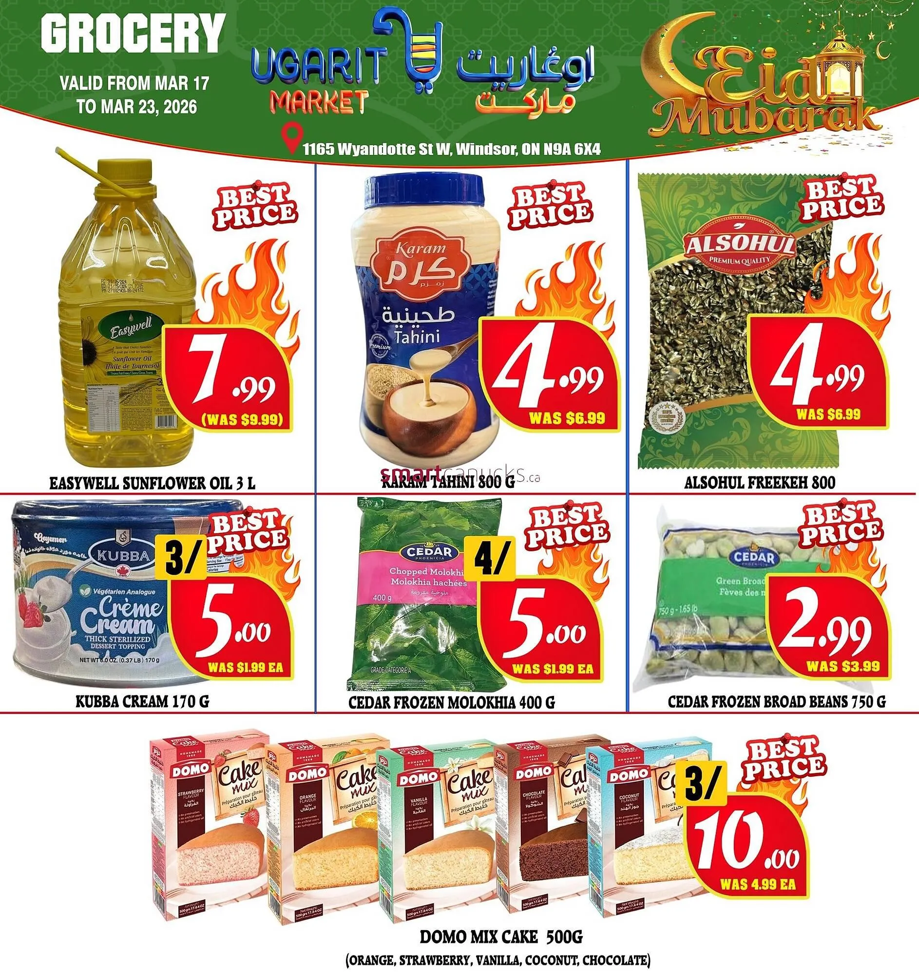 Ugarit Market flyer from March 17 to March 23 2026 - flyer page 8