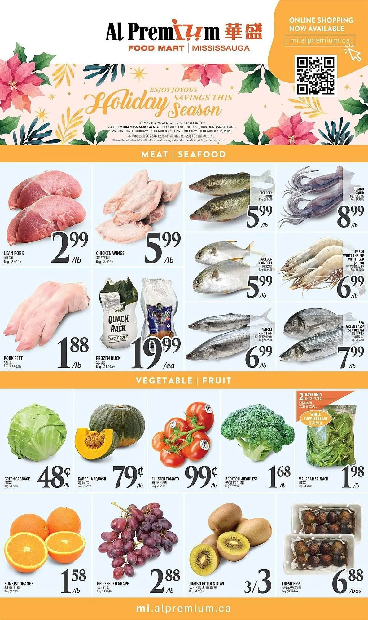 Al Premium Food Mart flyer from December 4 to December 10 2025 - flyer page 2