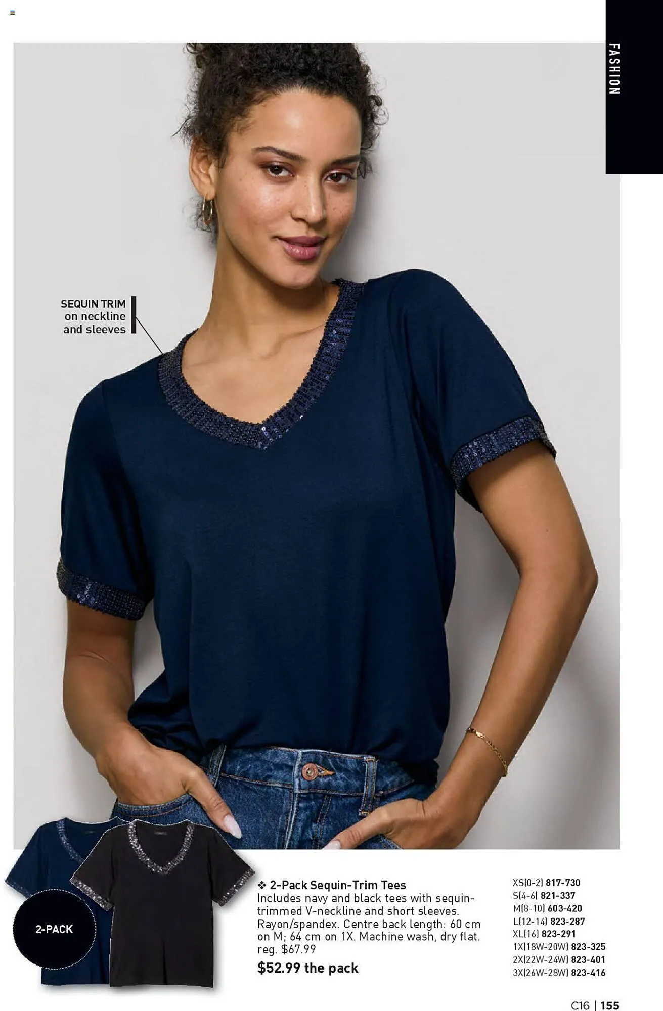 AVON flyer from August 1 to August 14 2024 - flyer page 152