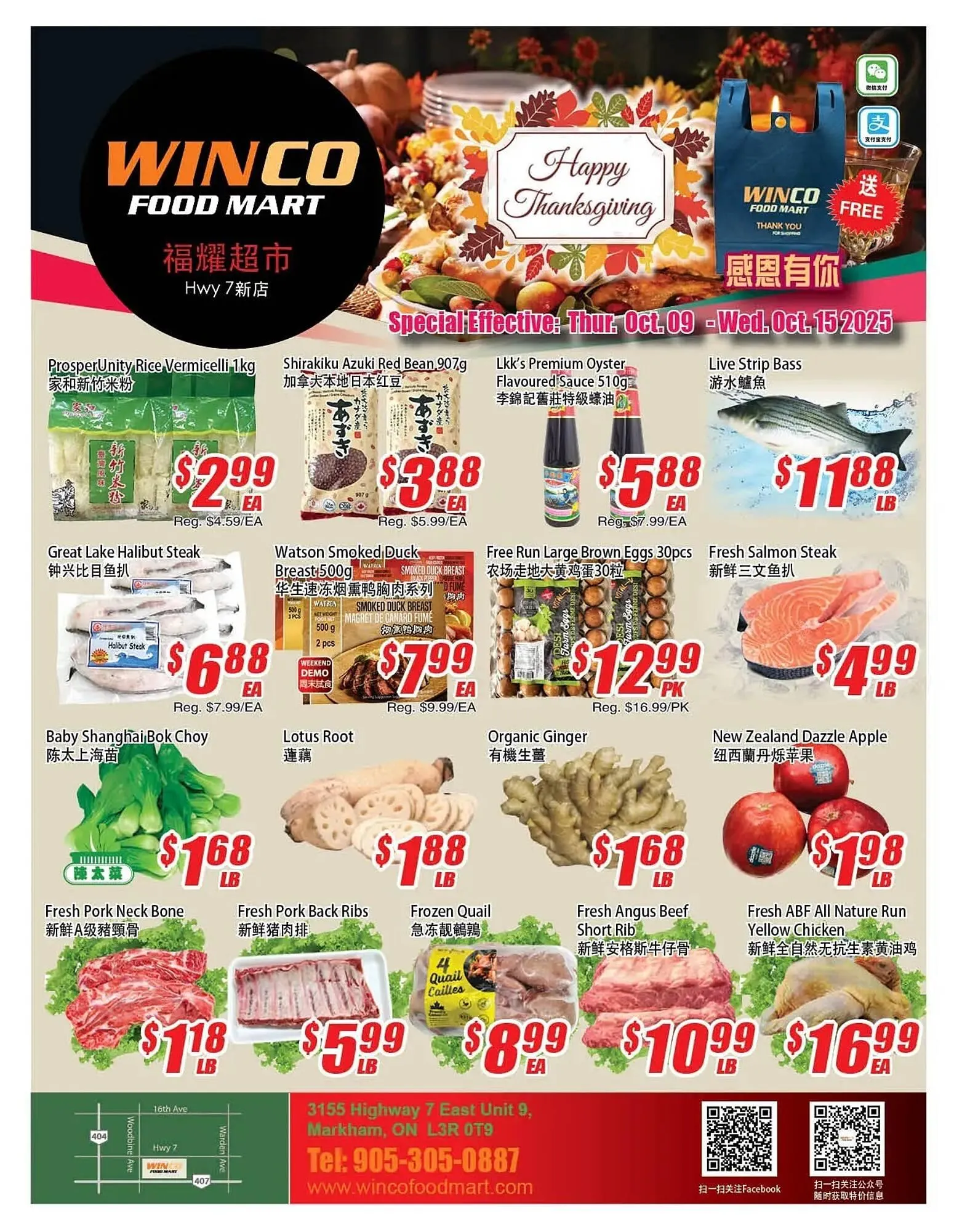 WinCo Food Mart flyer from October 9 to October 15 2025 - flyer page 1
