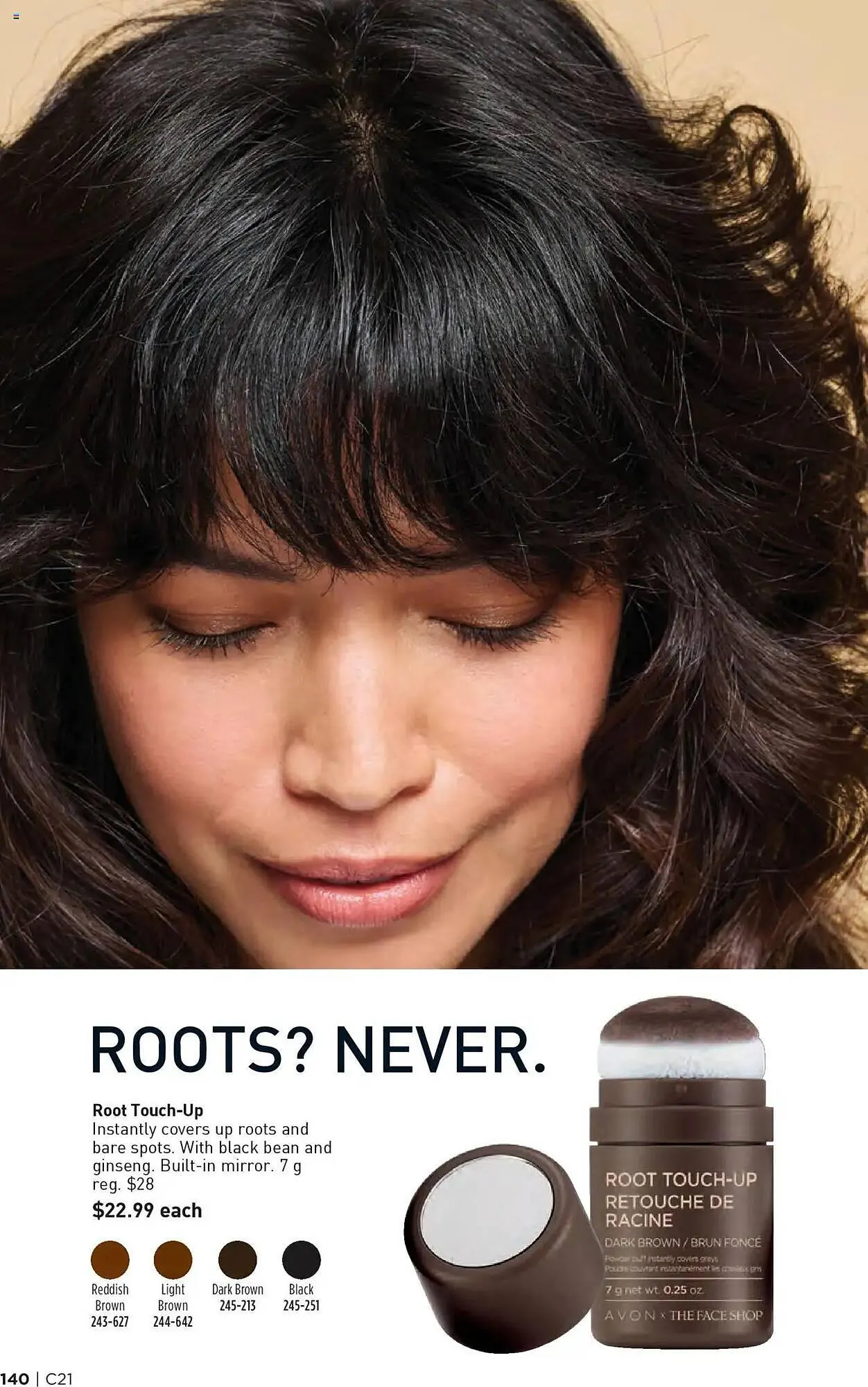 AVON flyer from October 9 to October 24 2025 - flyer page 140