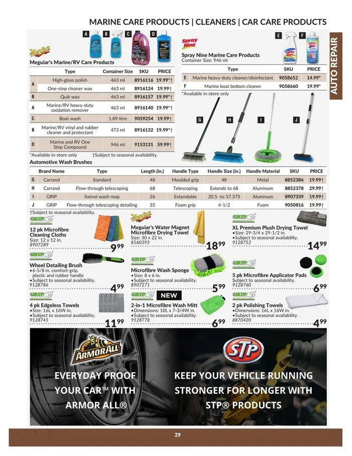 Auto Repair Catalogue from April 23 to April 22 2025 - flyer page 29