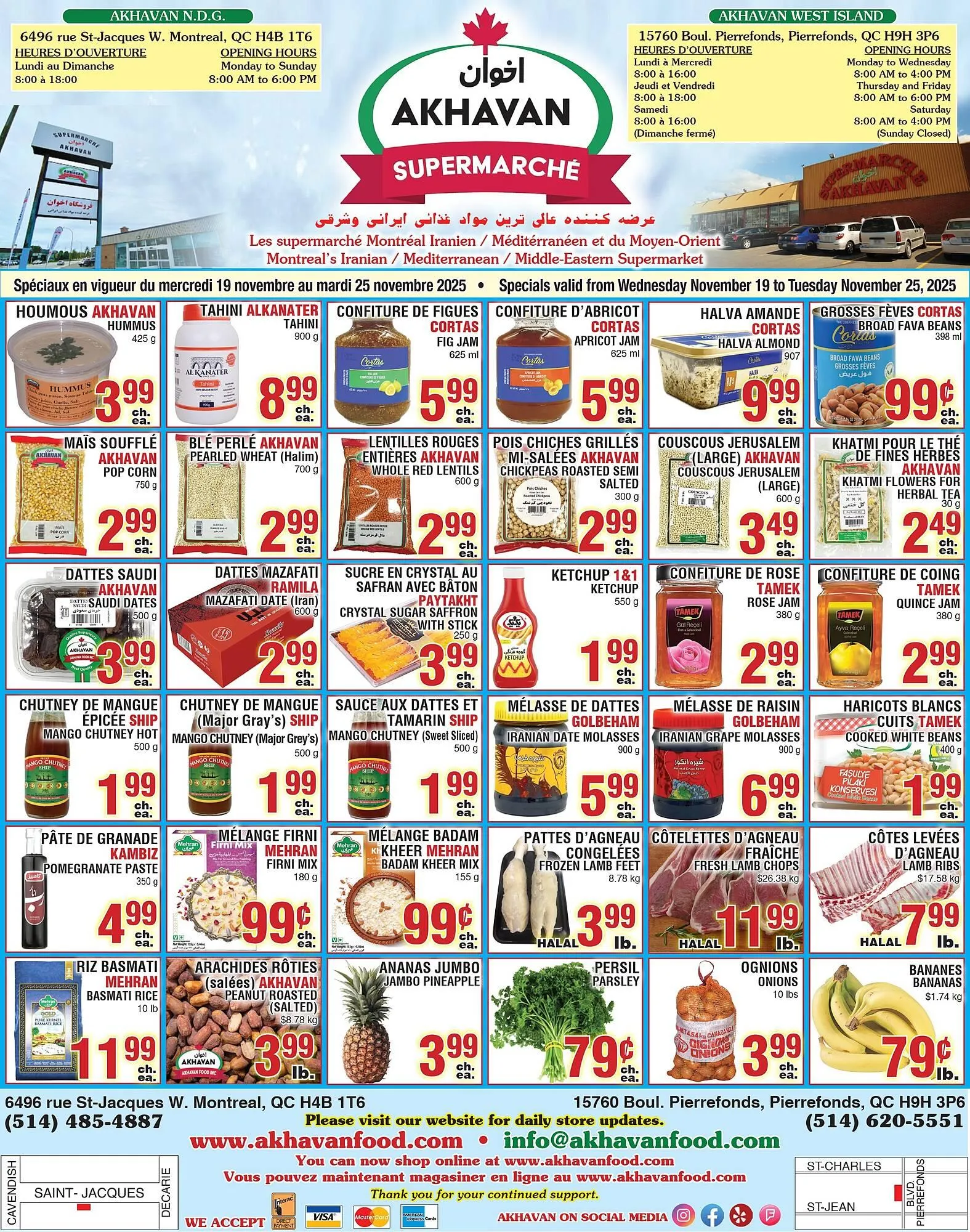 Akhavan flyer from November 19 to November 25 2025 - flyer page 1