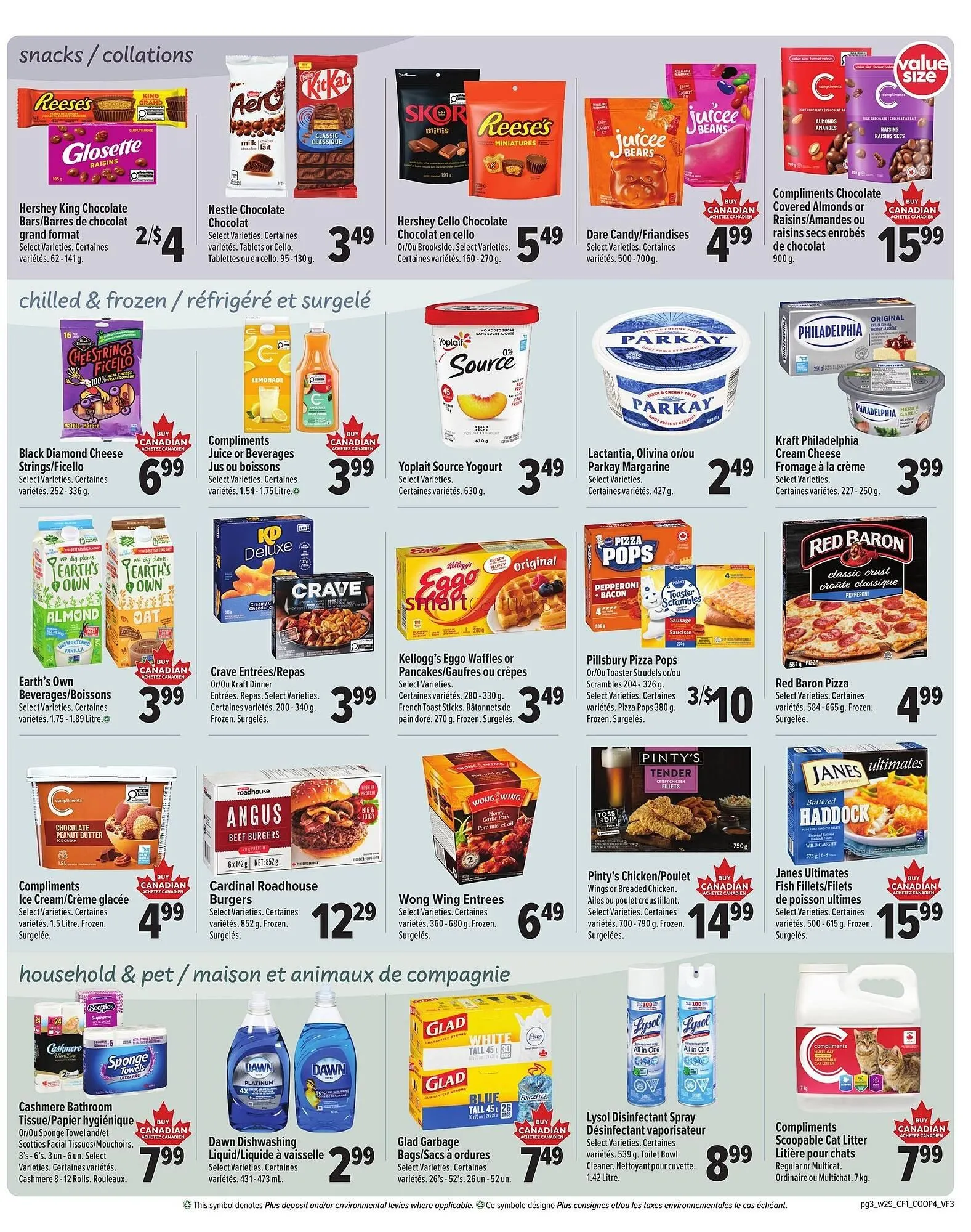ValuFoods flyer from November 13 to December 10 2025 - flyer page 5