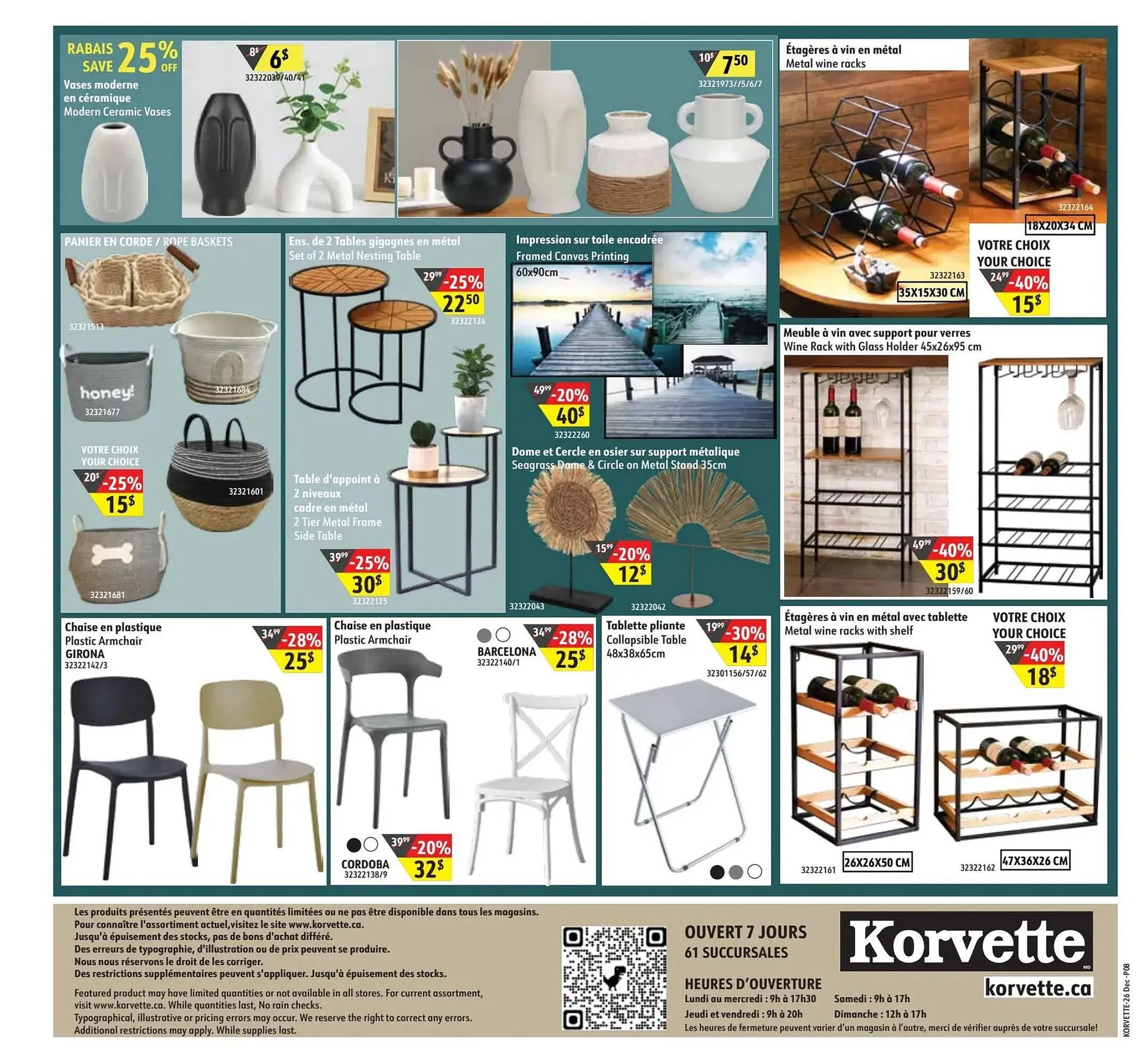 Korvette flyer from December 26 to January 1 2025 - flyer page 8