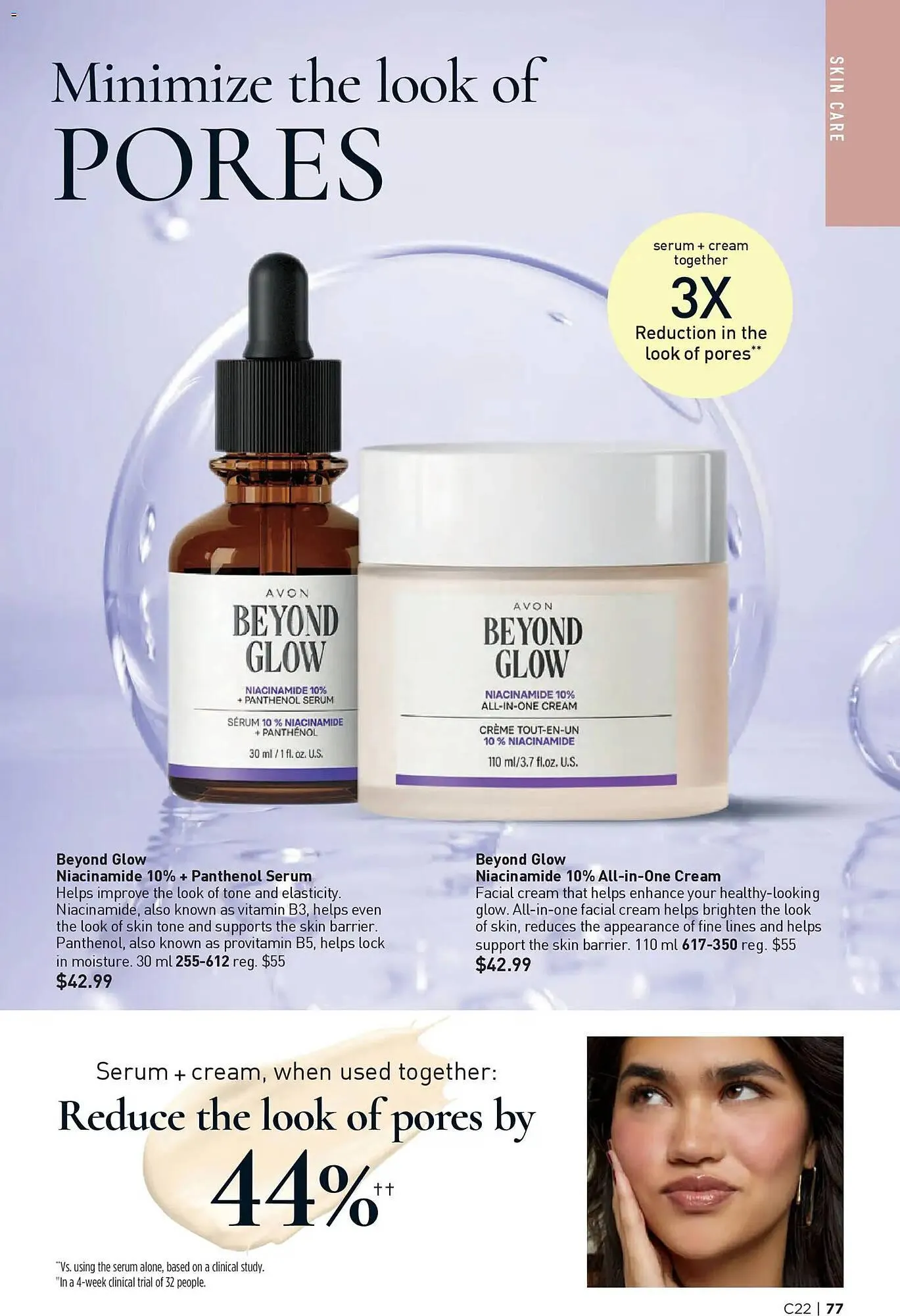 AVON flyer from October 23 to November 6 2025 - flyer page 77