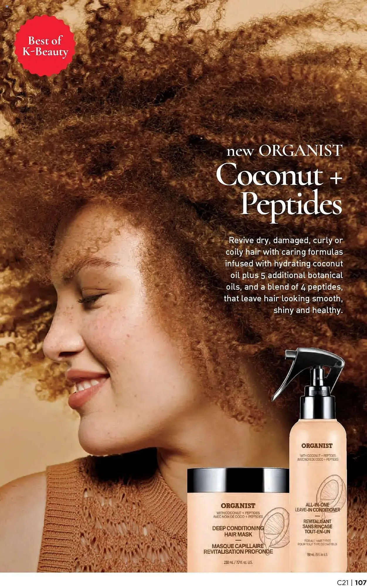 AVON flyer from October 9 to October 24 2025 - flyer page 107