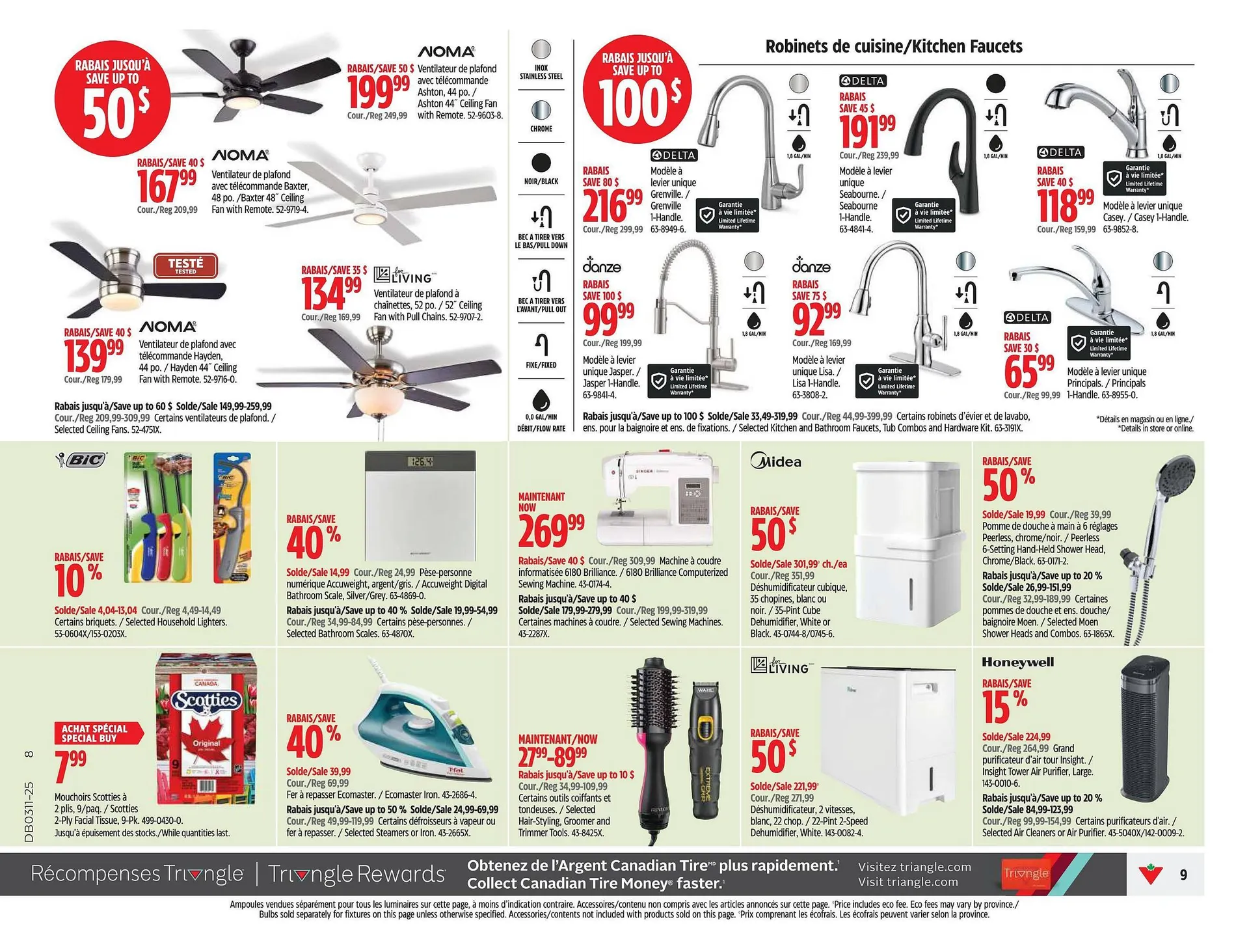 Canadian Tire flyer from March 6 to March 12 2025 - flyer page 9
