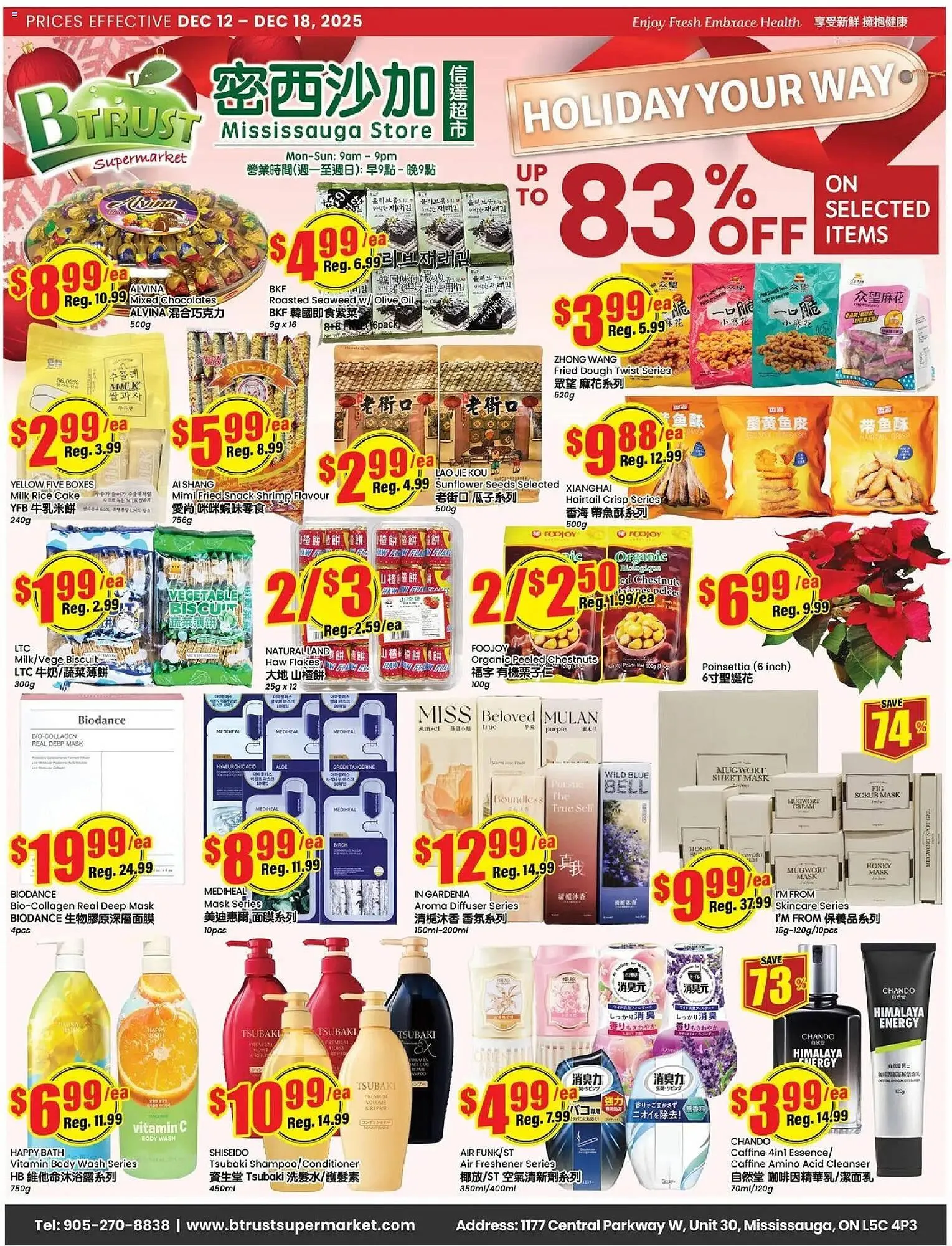 Btrust Supermarket flyer from December 12 to December 18 2025 - flyer page 1