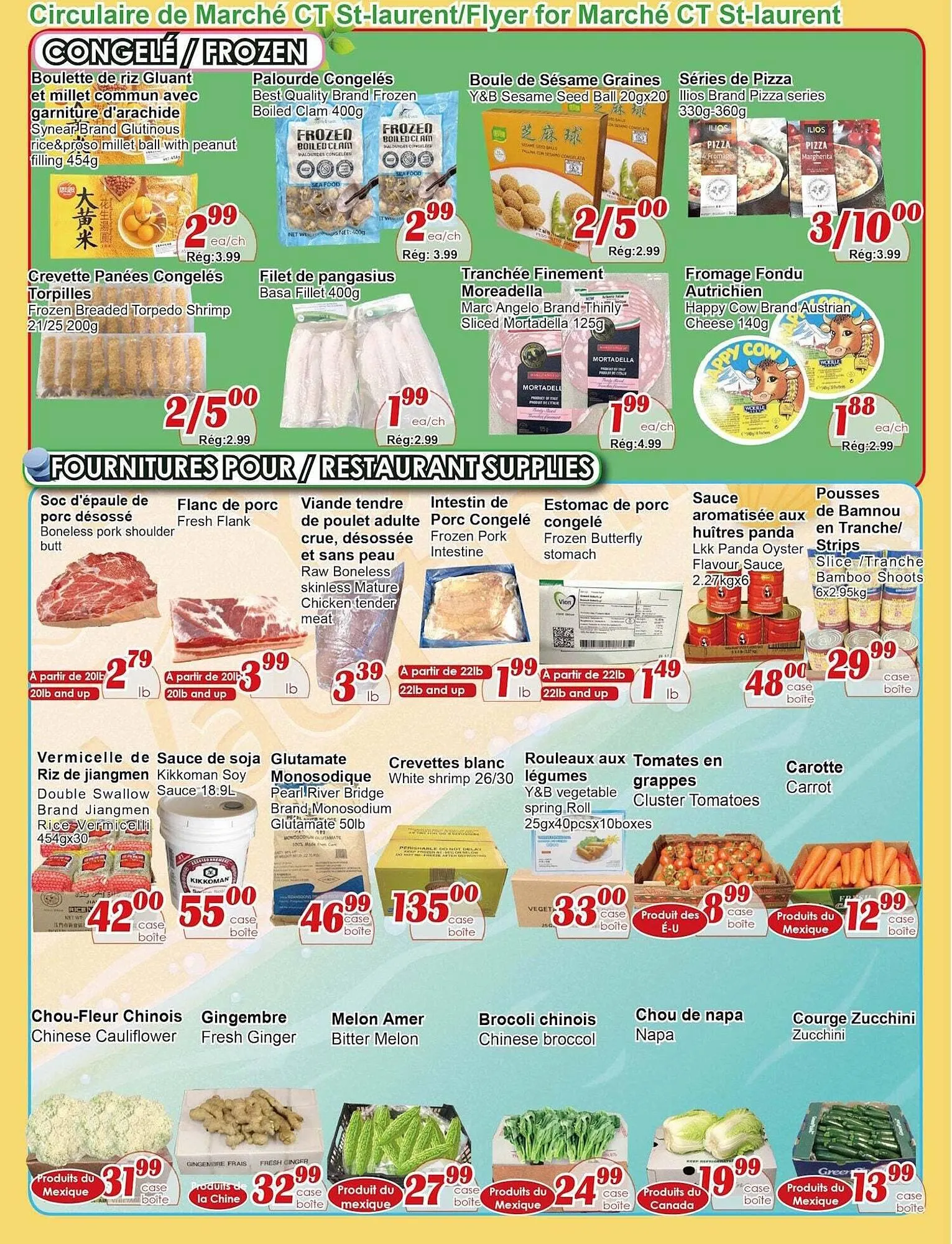 Marche C&T flyer from December 18 to December 25 2025 - flyer page 4