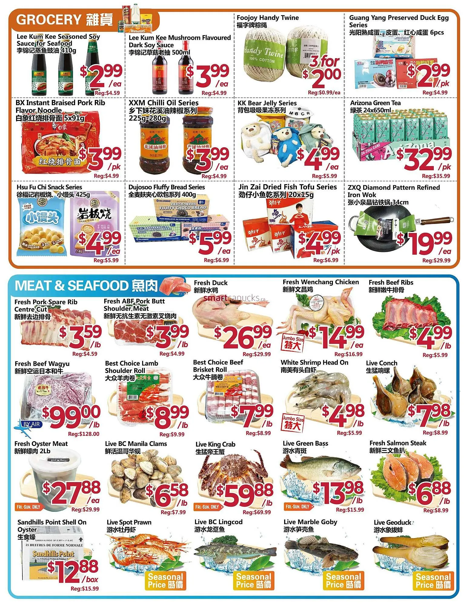 Asian Food Centre flyer from May 9 to May 15 2025 - flyer page 3