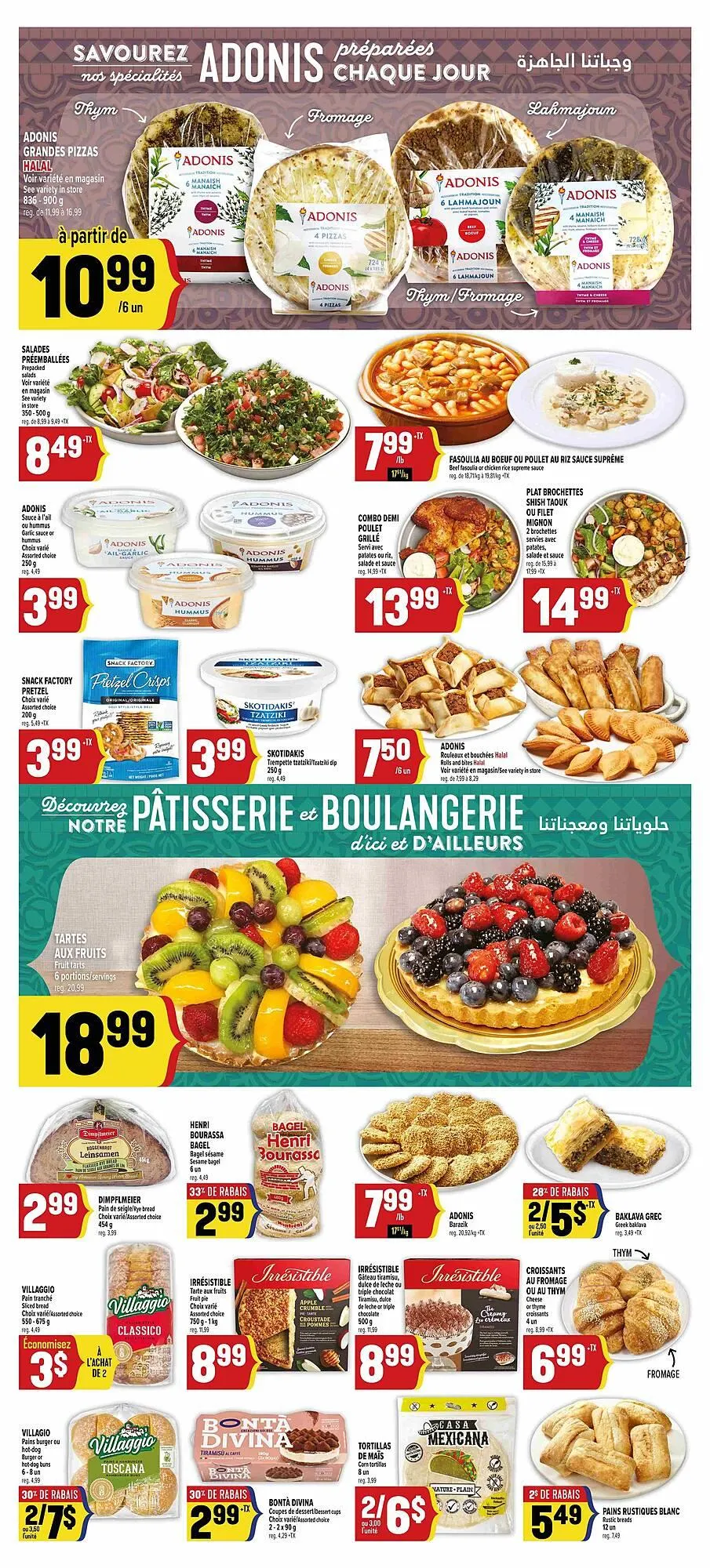 Marché Adonis flyer from July 31 to August 7 2025 - flyer page 8