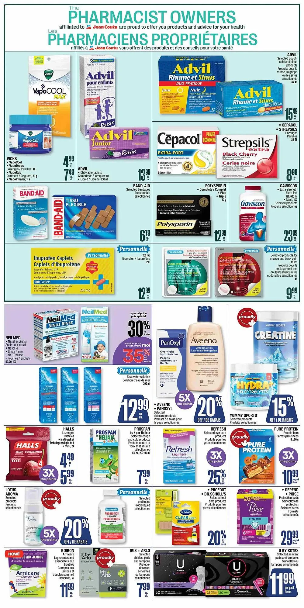 Jean Coutu flyer from December 4 to December 10 2025 - flyer page 3