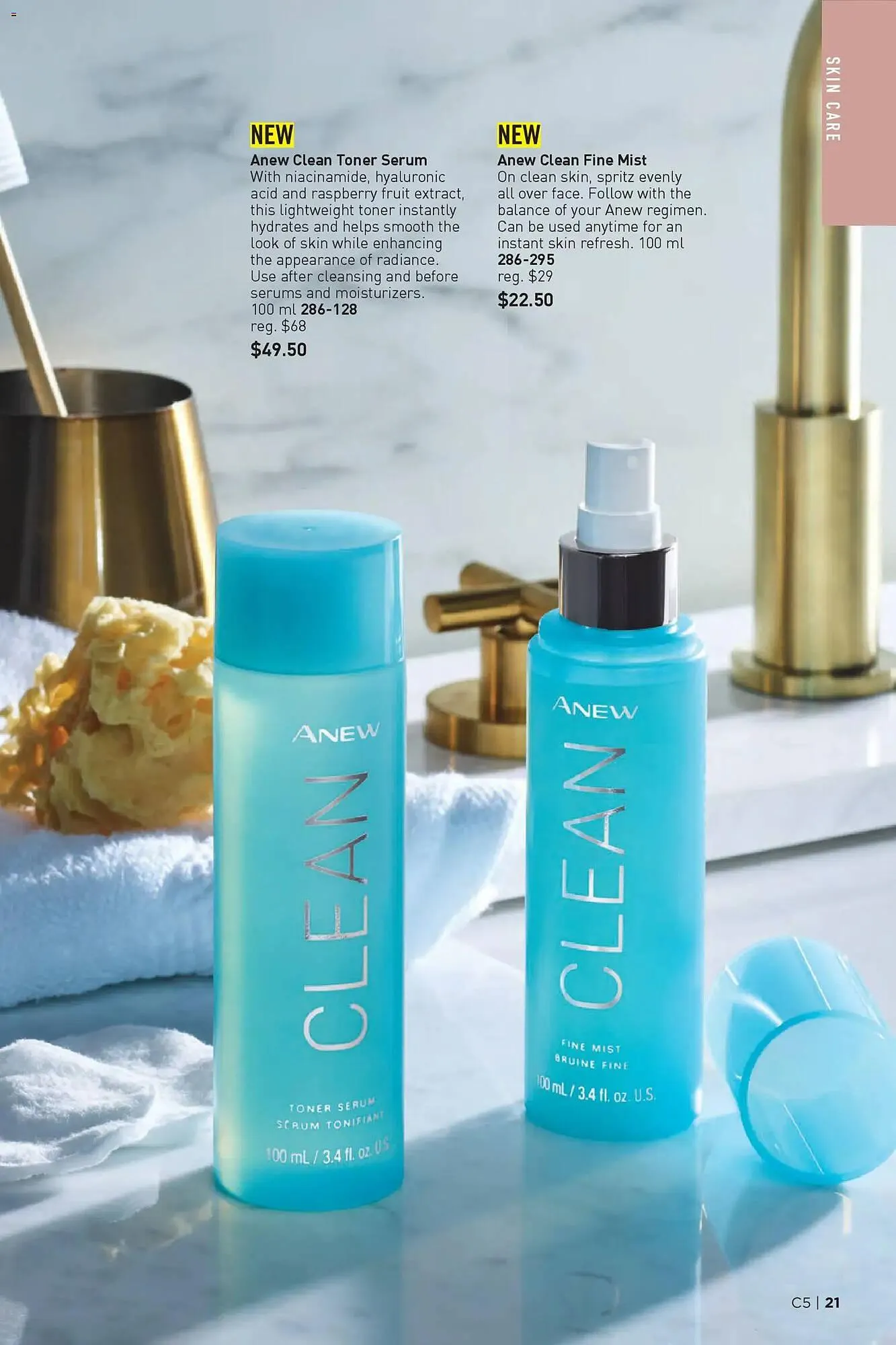 AVON flyer from February 26 to March 12 2026 - flyer page 21