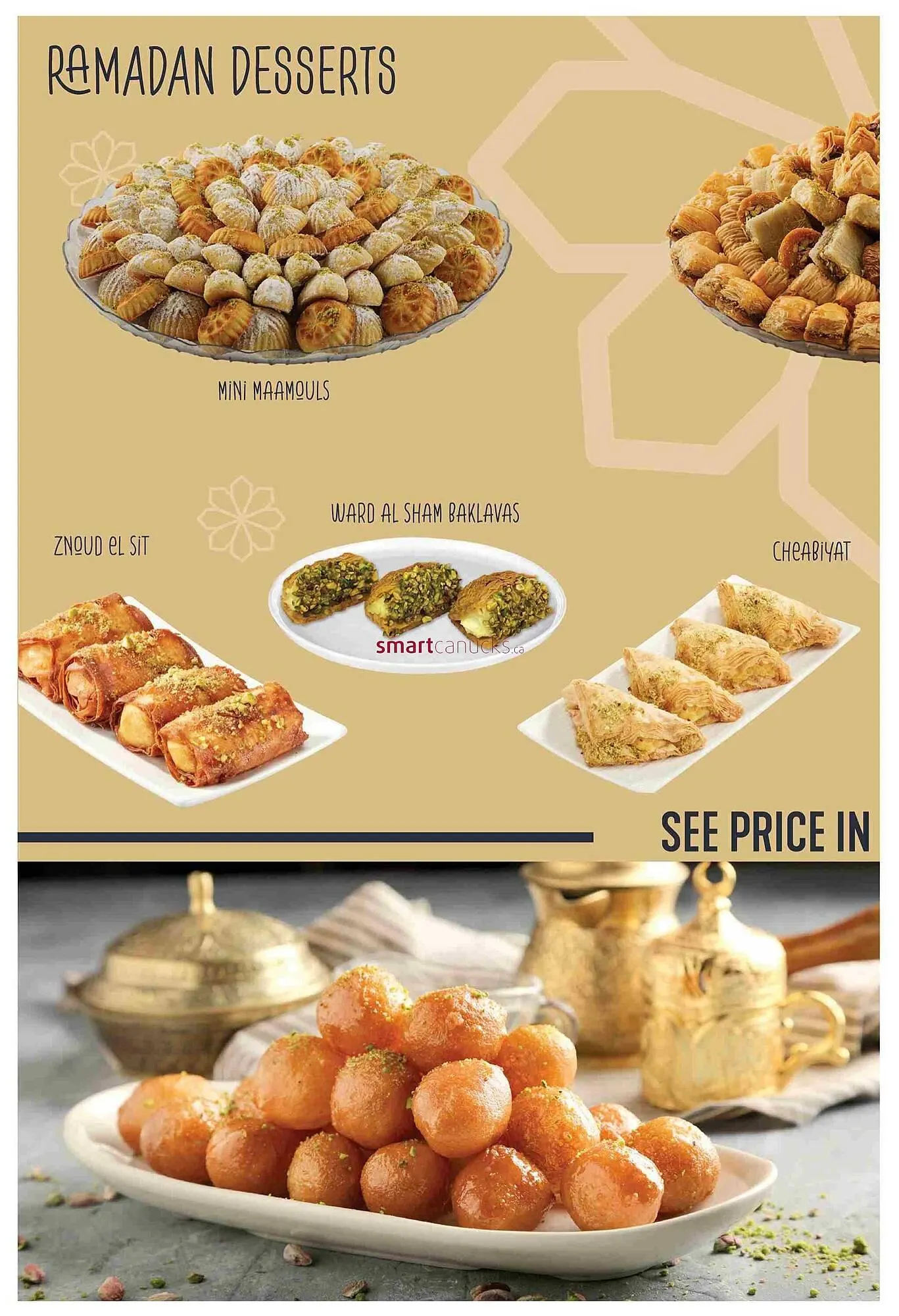 Marché Adonis flyer from February 18 to February 24 2026 - flyer page 21