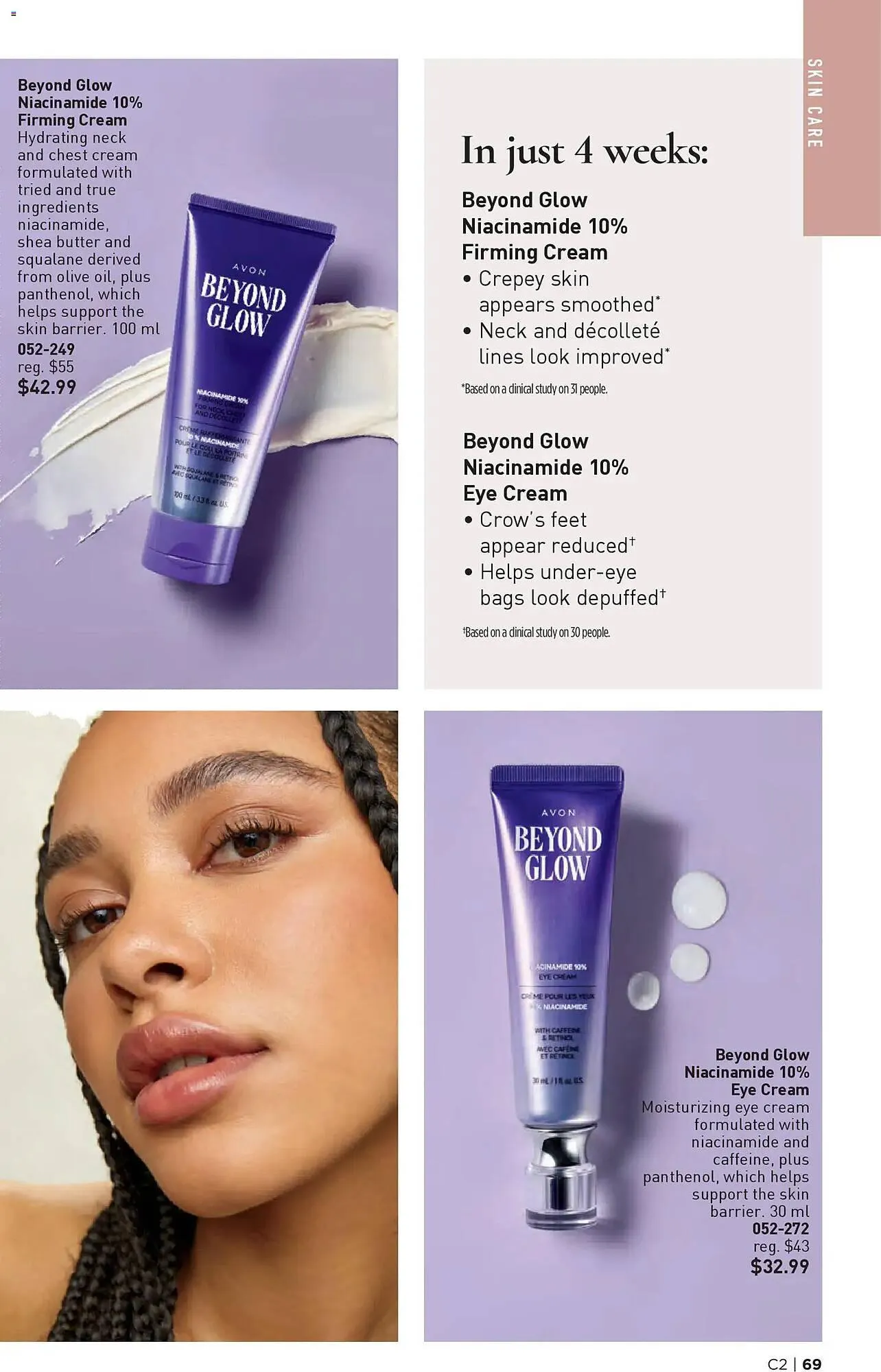 AVON flyer from January 15 to January 29 2026 - flyer page 69