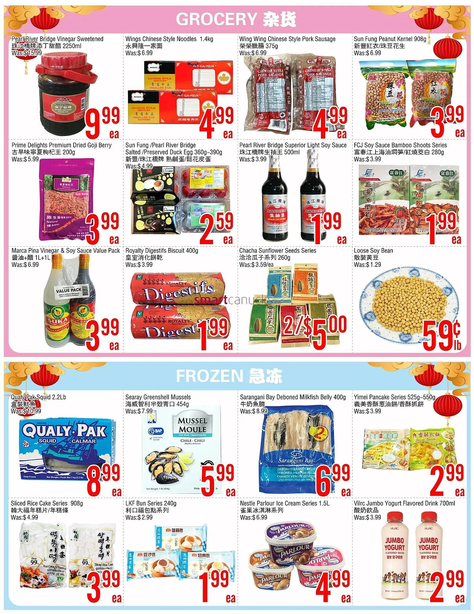 Fresh Value flyer from February 13 to February 19 2026 - flyer page 3