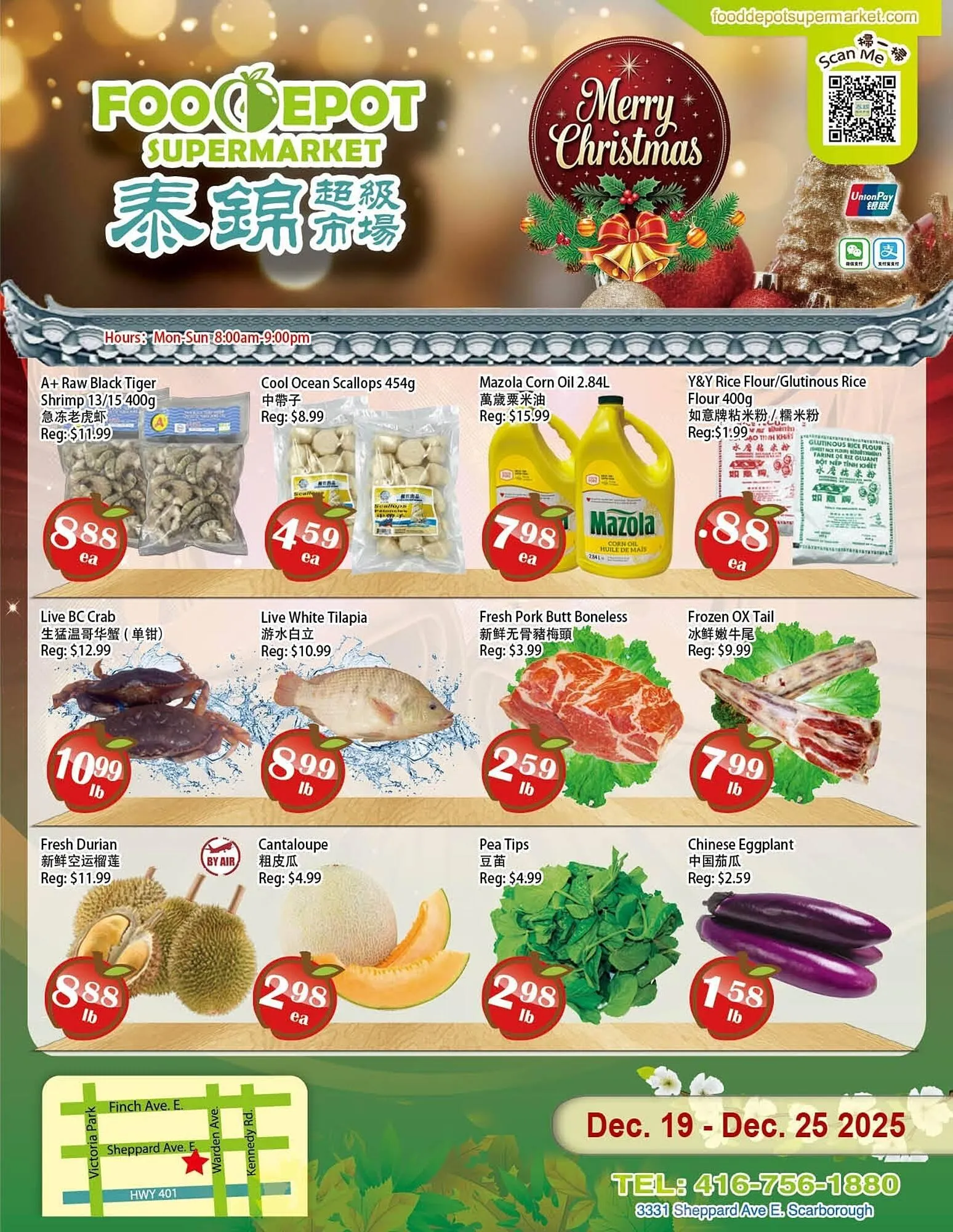 Food Depot Supermarket flyer from December 19 to December 25 2025 - flyer page 1