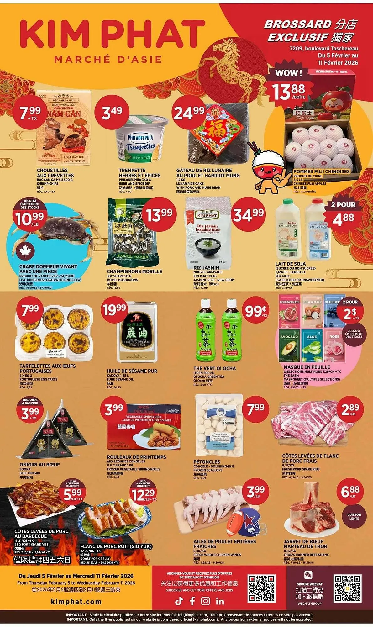 Kim Phat flyer from February 7 to February 13 2026 - flyer page 7