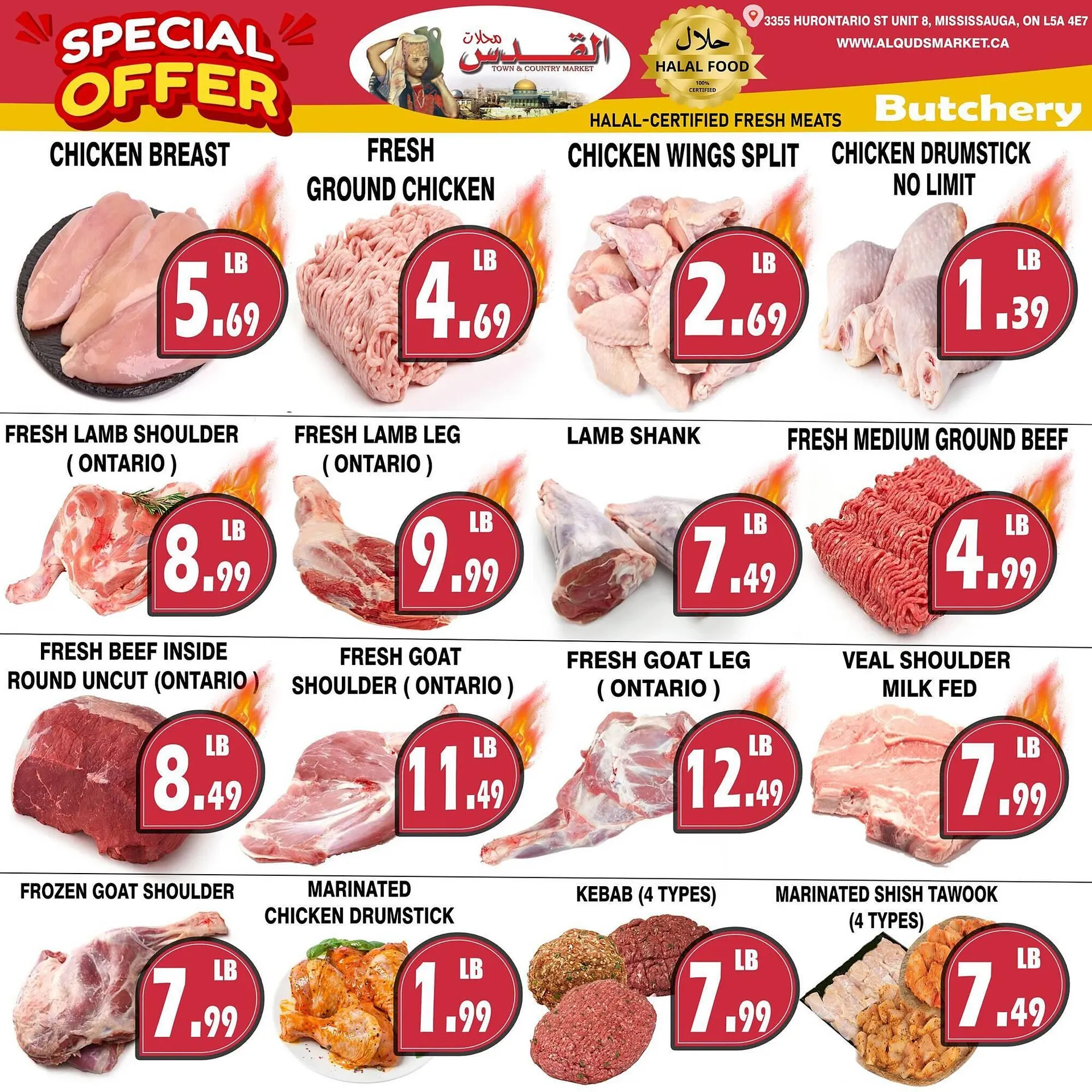 Al-Quds Supermarket flyer from December 5 to December 11 2025 - flyer page 2