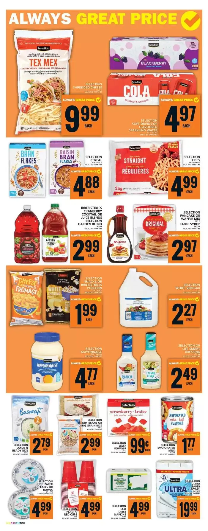 Exclusive bargains from October 10 to October 16 2024 - flyer page 12