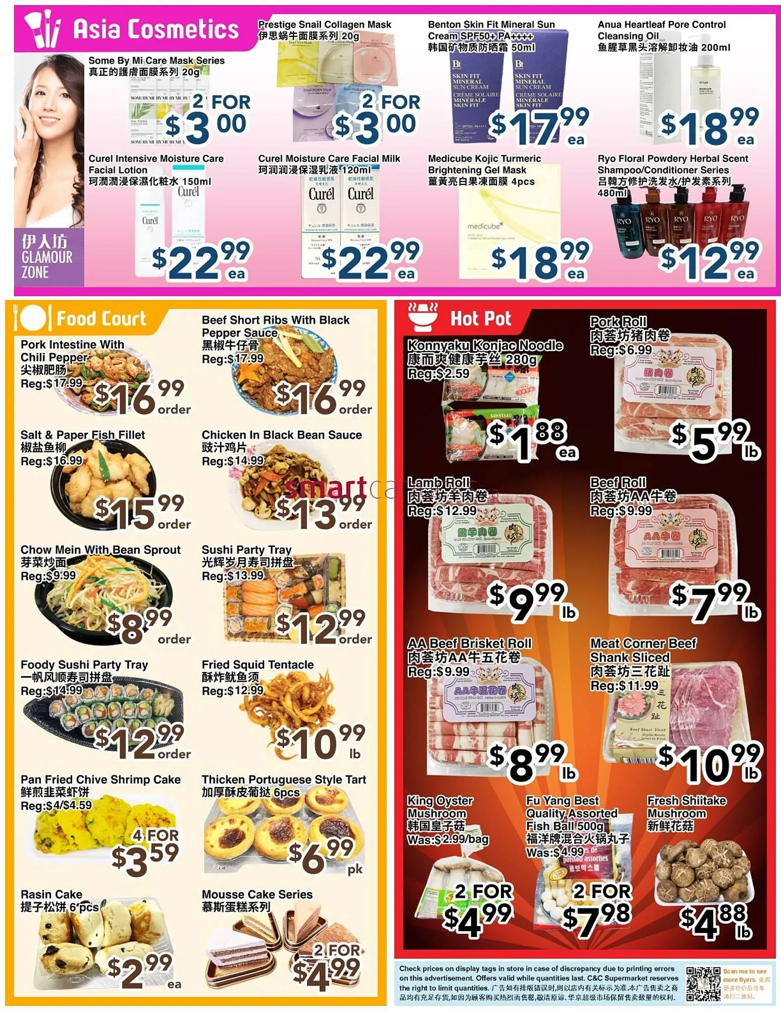 C&C Supermarket flyer from March 20 to March 26 2026 - flyer page 2
