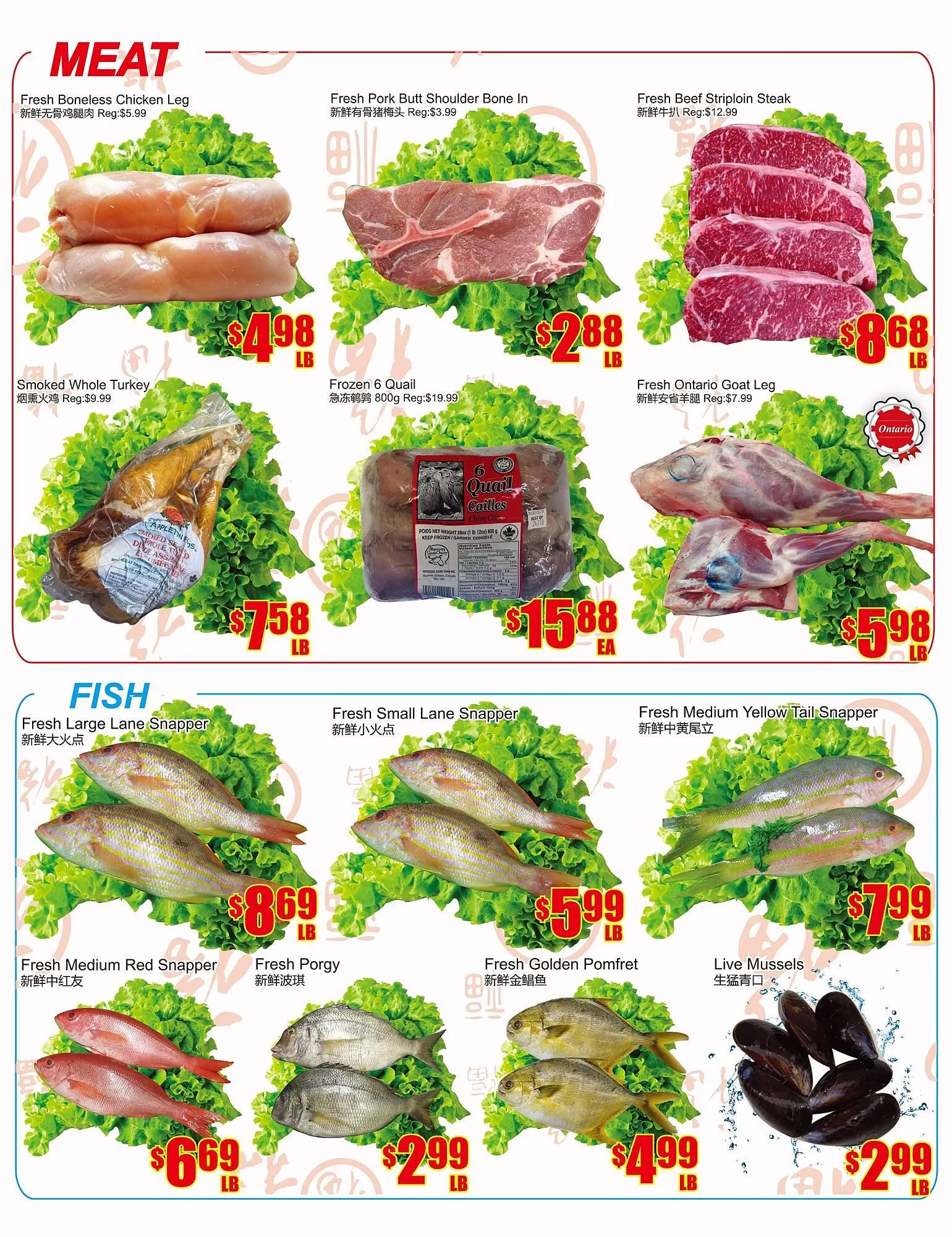 Fu Yao Supermarket flyer from December 19 to December 25 2025 - flyer page 3