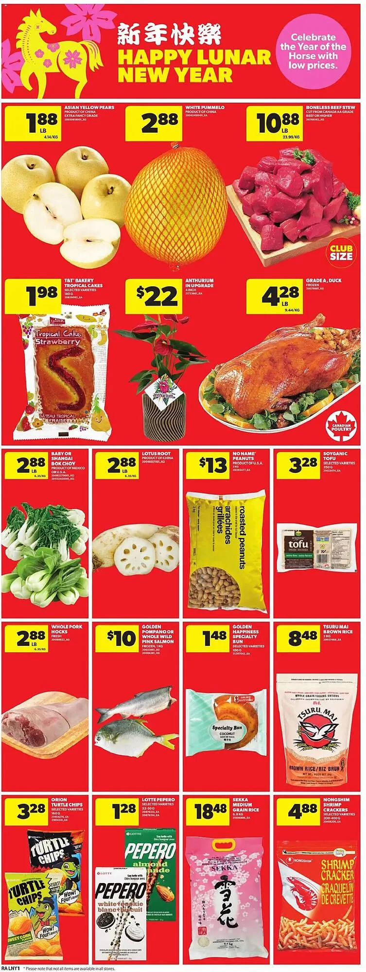 Atlantic Superstore flyer from January 15 to January 22 2026 - flyer page 10