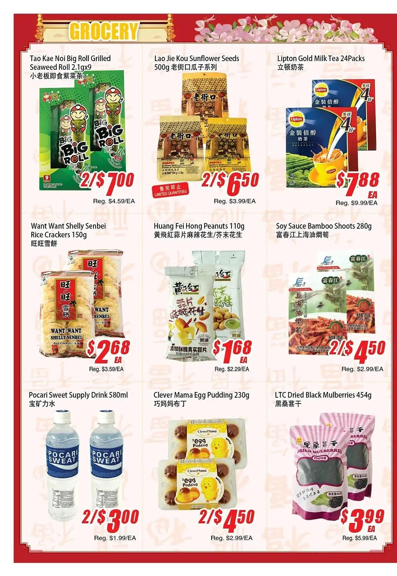 WinCo Food Mart flyer from December 3 to December 9 2025 - flyer page 2