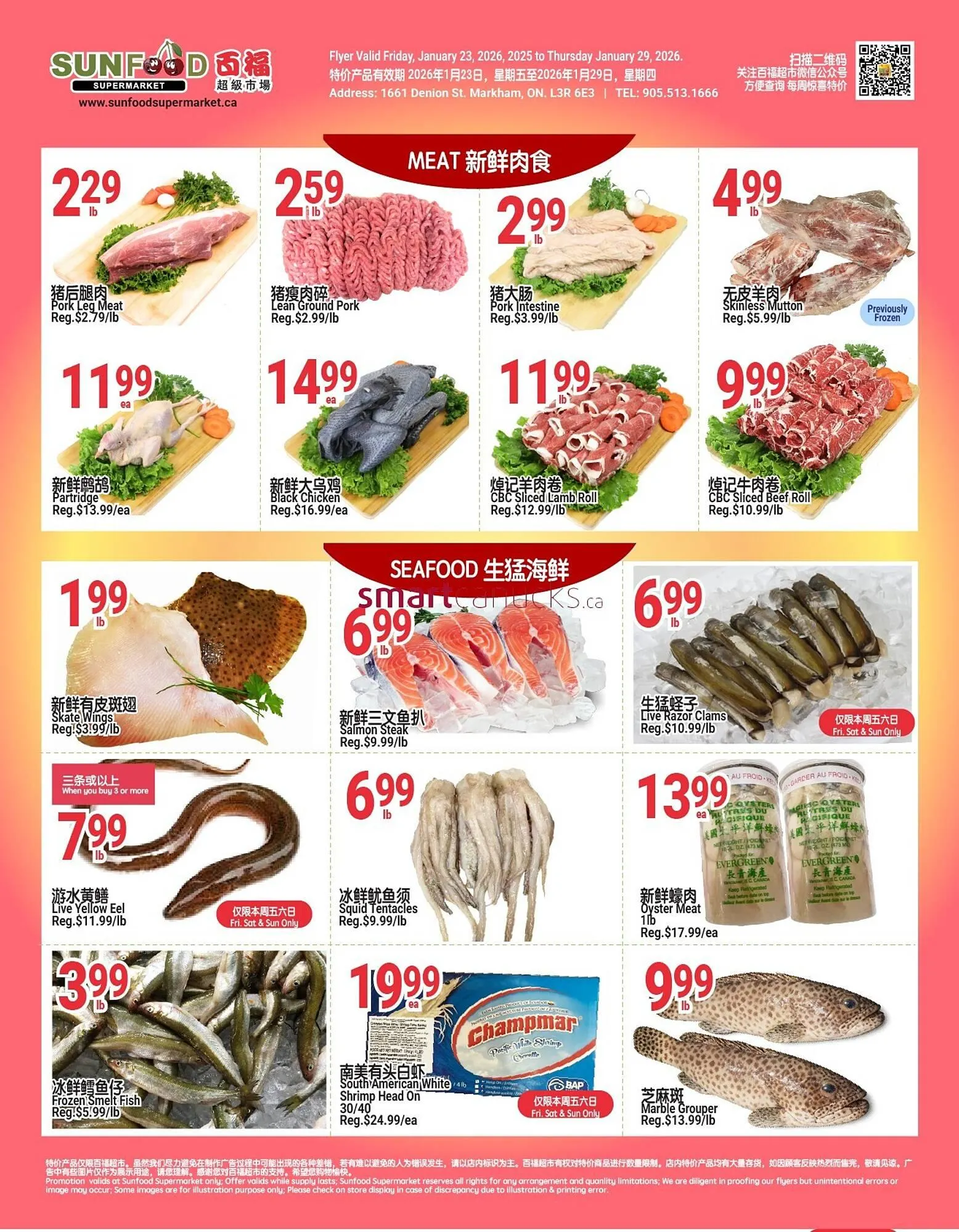 SunFood Supermarket flyer from January 23 to January 29 2026 - flyer page 4