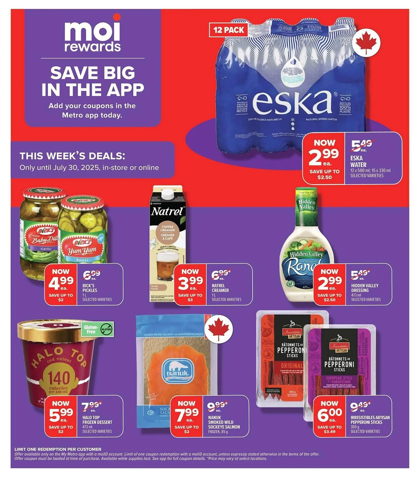 Metro flyer from July 24 to July 31 2025 - flyer page 5