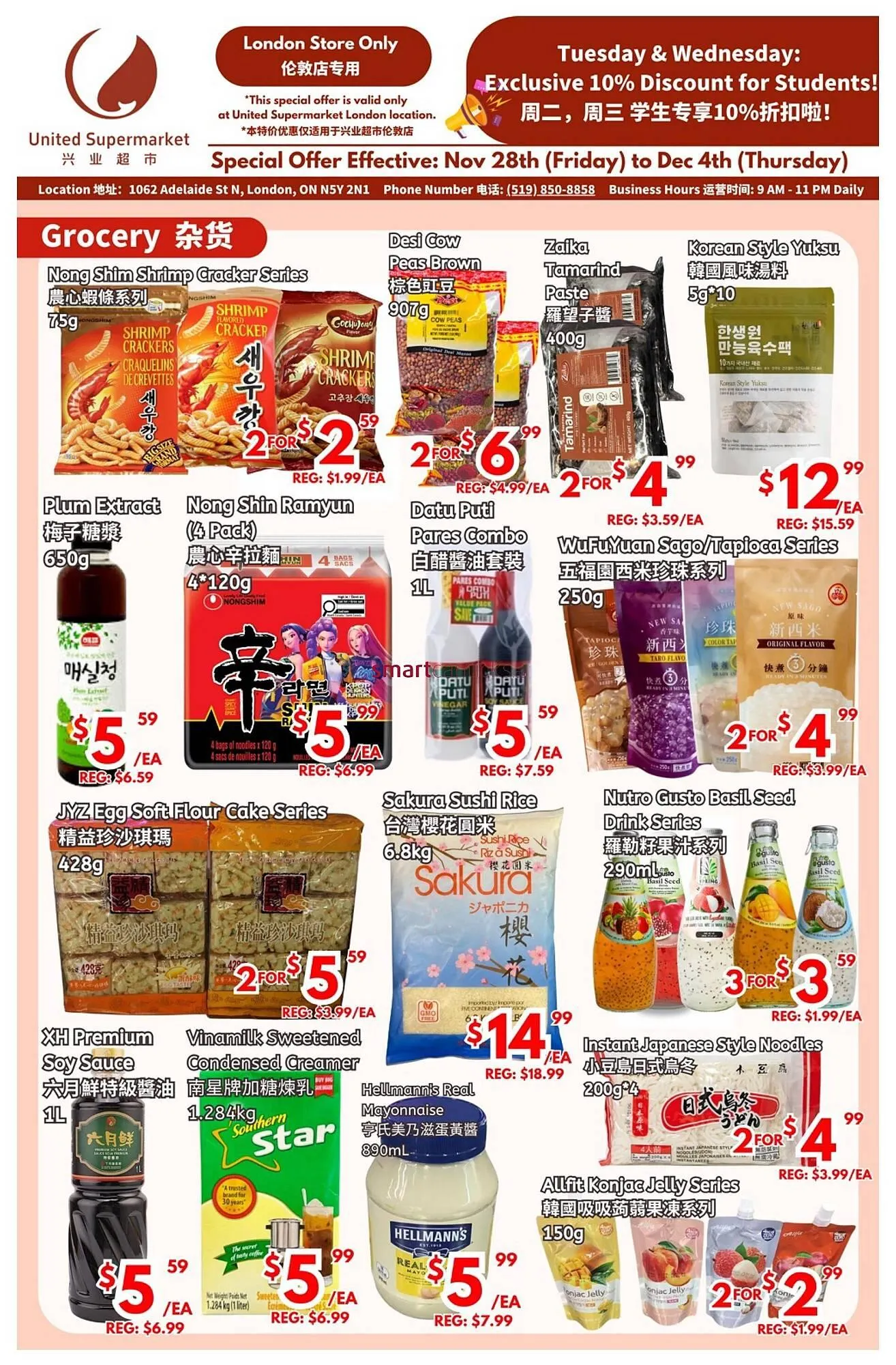 United Supermarket flyer - 1