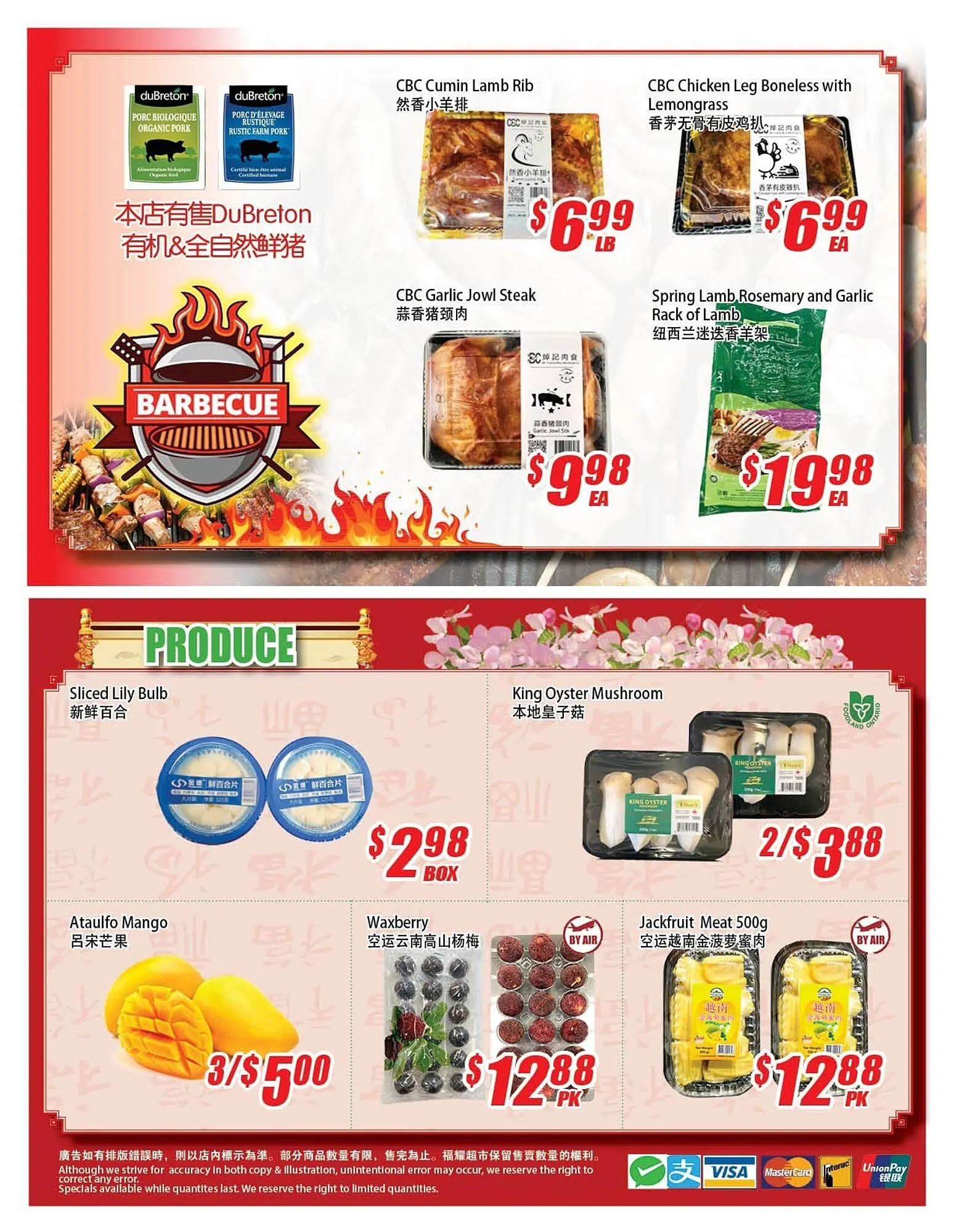 WinCo Food Mart flyer from May 23 to May 30 2024 - flyer page 4