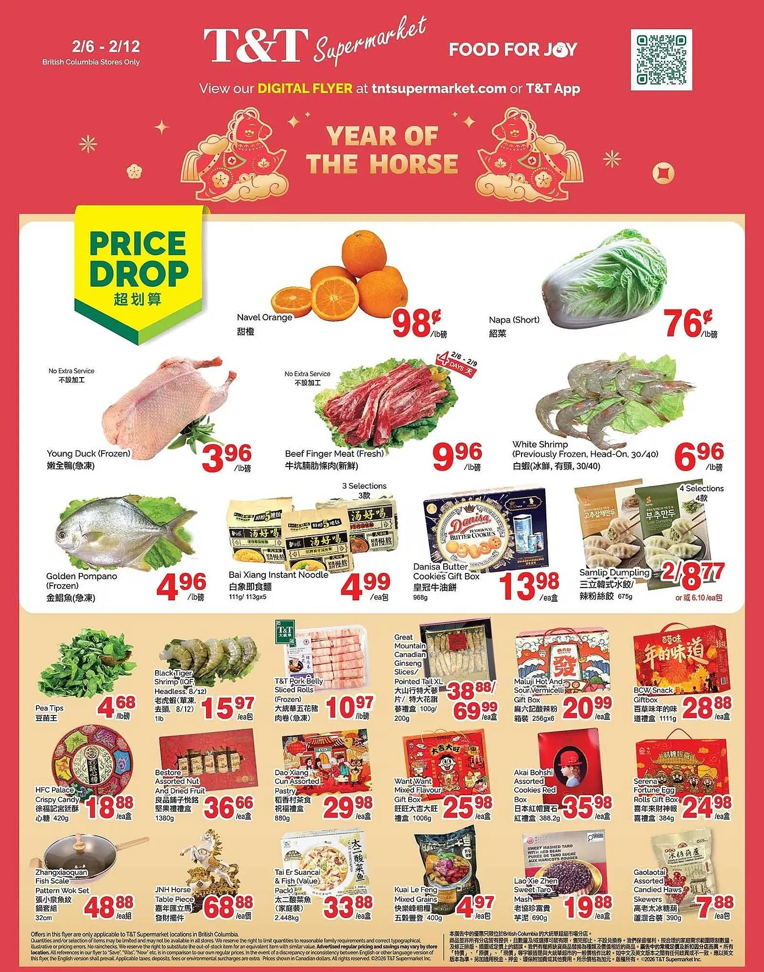 T&T Supermarket flyer - 1