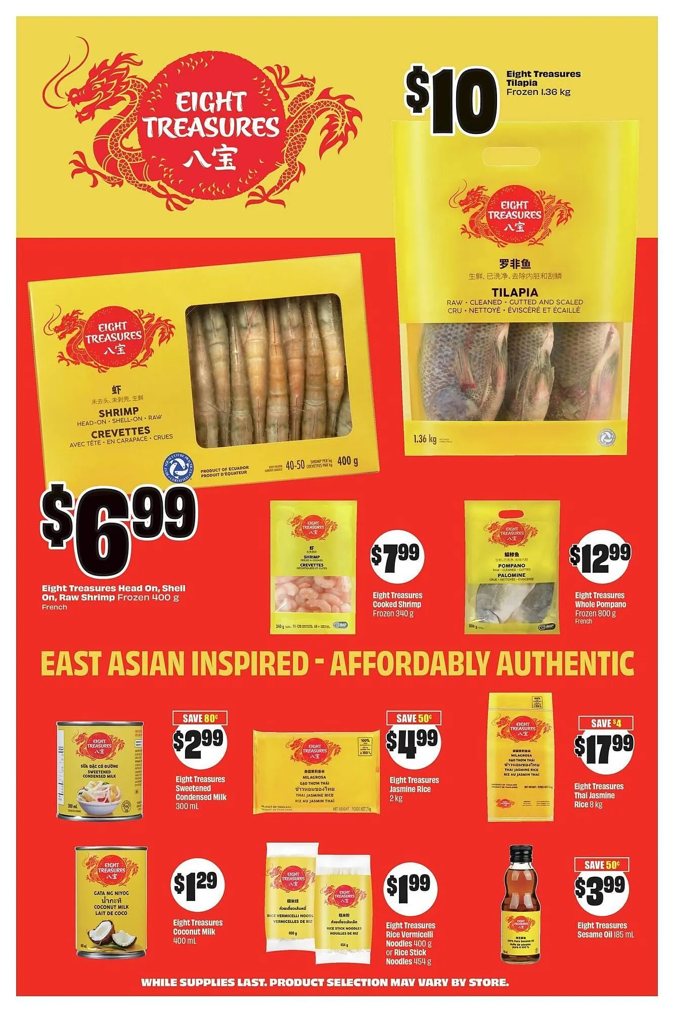 FreshCo flyer from July 4 to July 11 2025 - flyer page 11