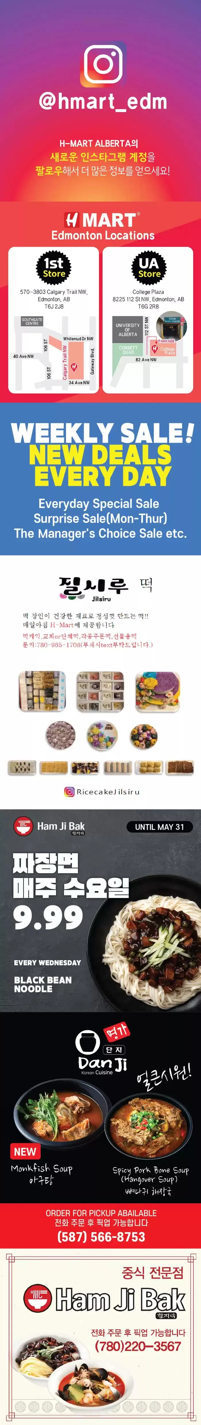 Our best offers for you from March 14 to March 28 2025 - flyer page 24