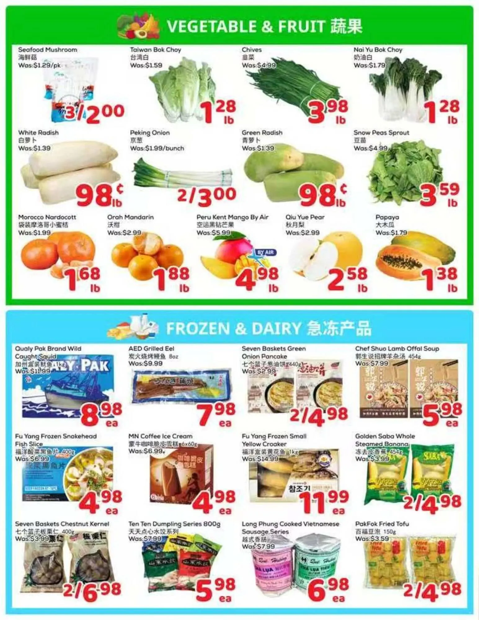Foody Mart flyer from March 13 to March 19 2026 - flyer page 4