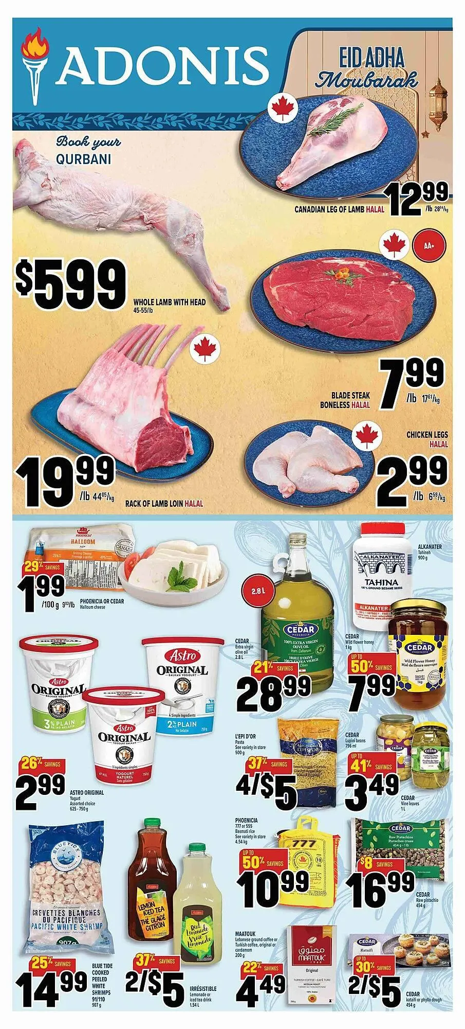 Marché Adonis flyer from May 29 to June 5 2025 - flyer page 2