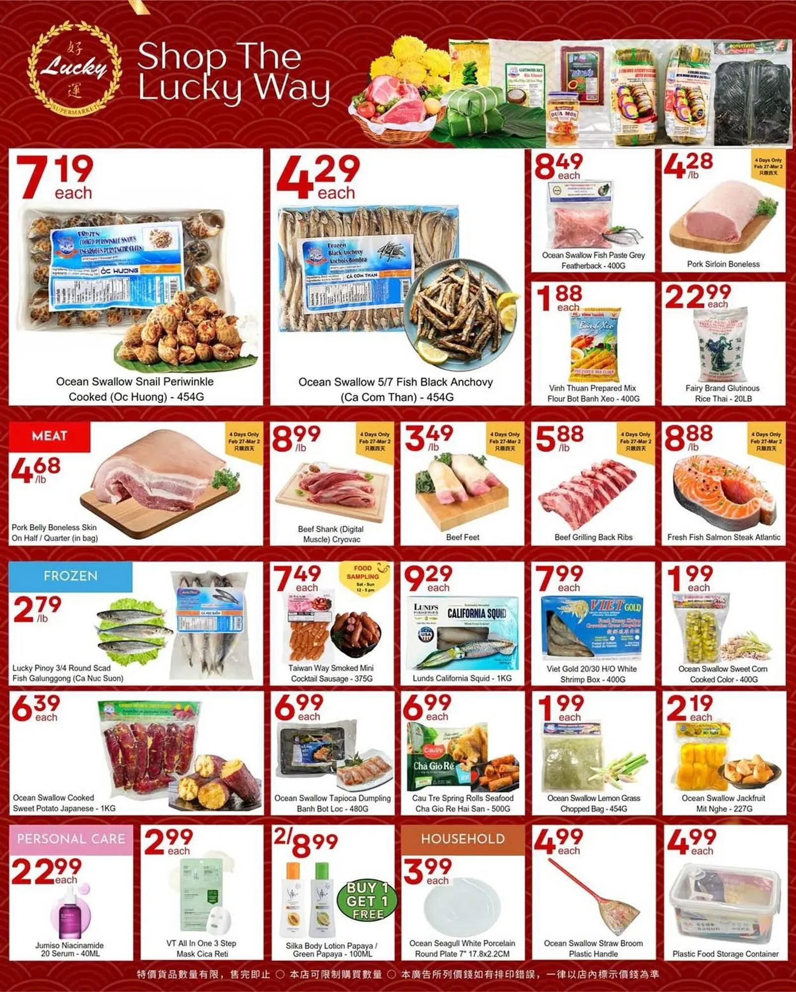 Lucky Supermarket flyer from February 27 to March 5 2026 - flyer page 3