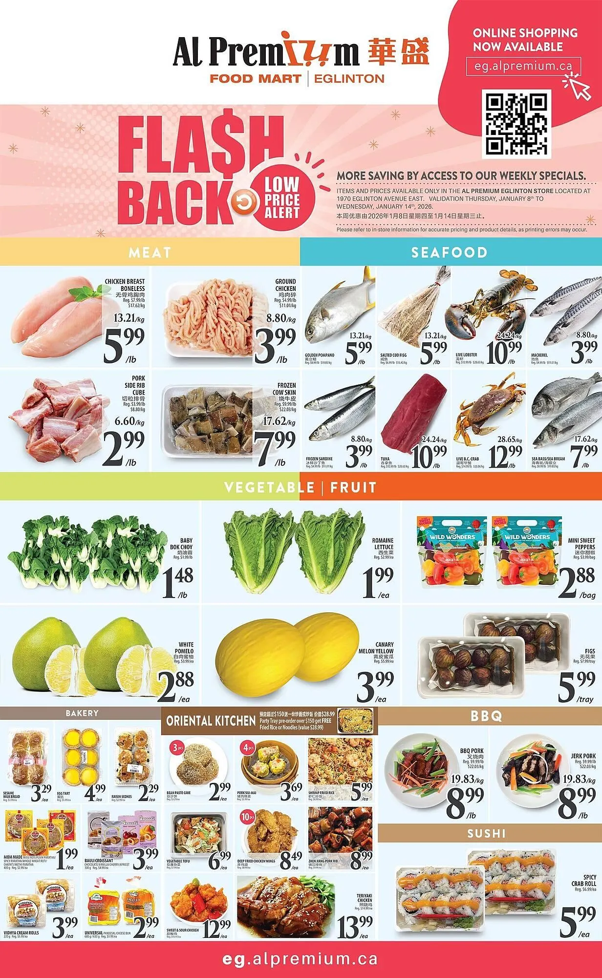 Al Premium Food Mart flyer from January 8 to January 14 2026 - flyer page 2