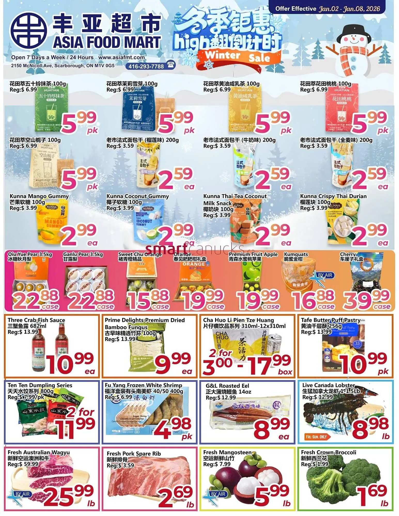 Asian Food Centre flyer from January 2 to January 8 2026 - flyer page 1