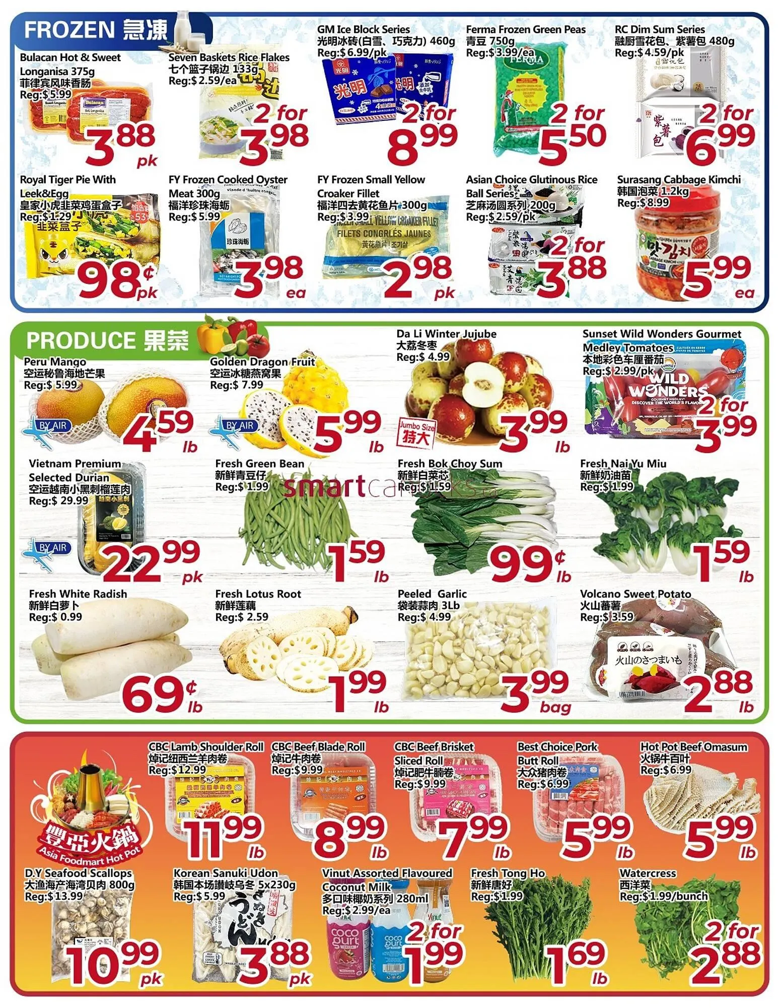 Asian Food Centre flyer from October 24 to October 30 2025 - flyer page 2