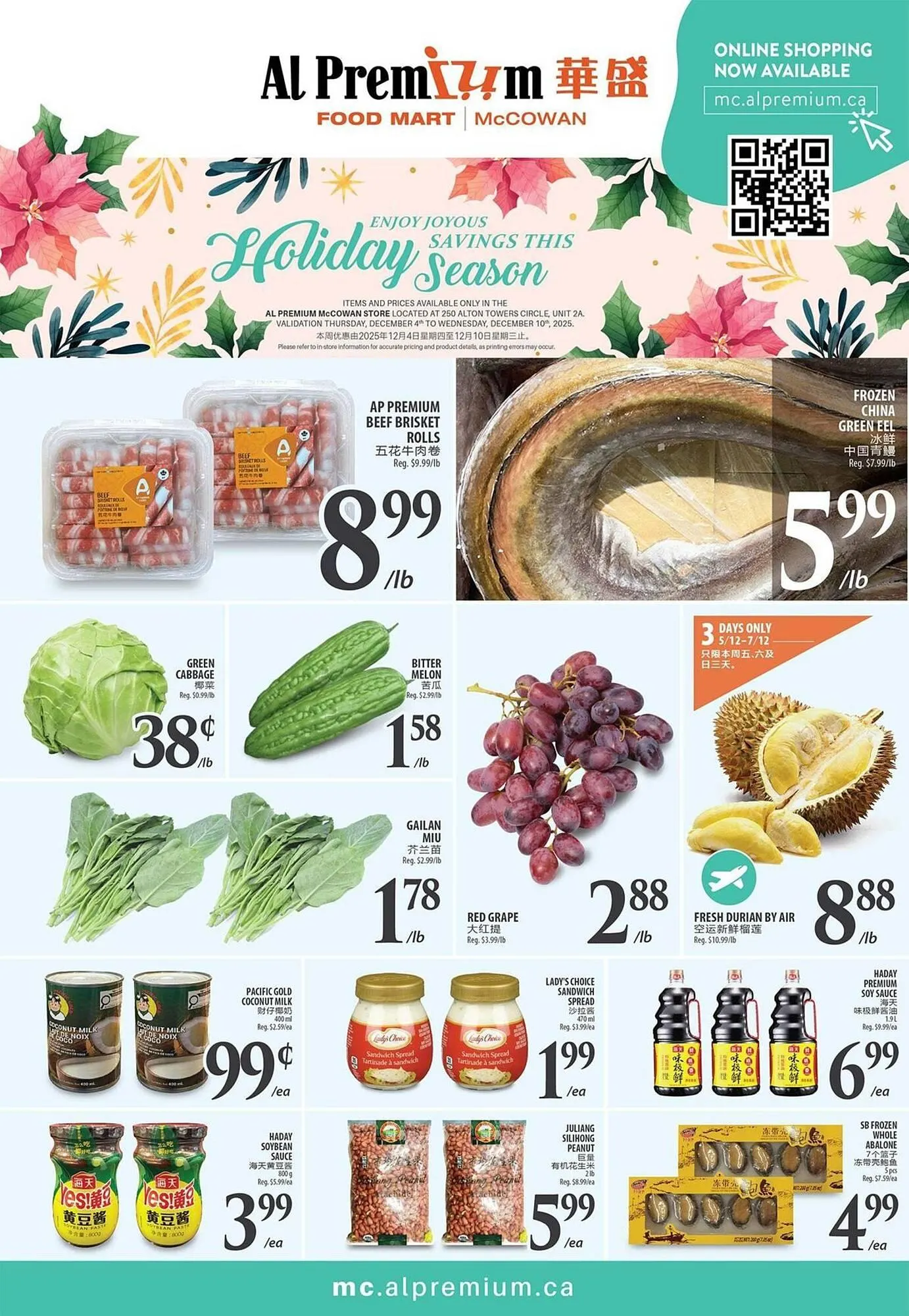 Al Premium Food Mart flyer from December 4 to December 10 2025 - flyer page 1