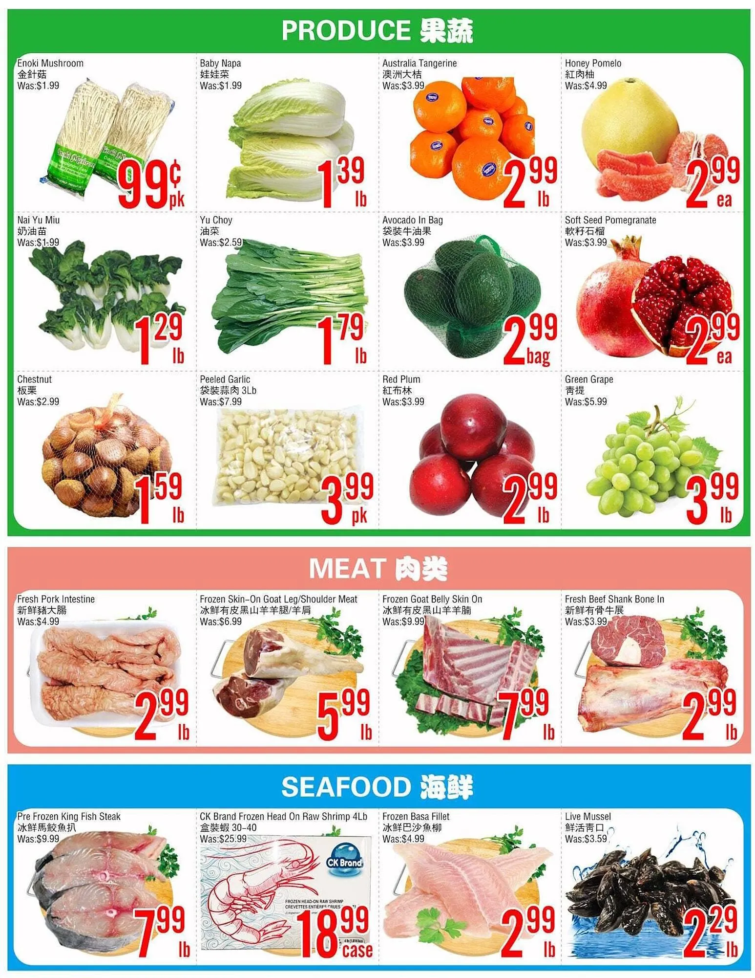 Fresh Value flyer from November 7 to November 14 2025 - flyer page 2