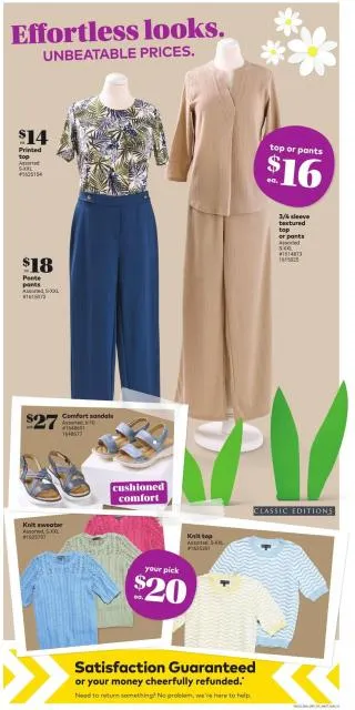 Giant Tiger Flyer from March 11 to March 17 2026 - flyer page 12