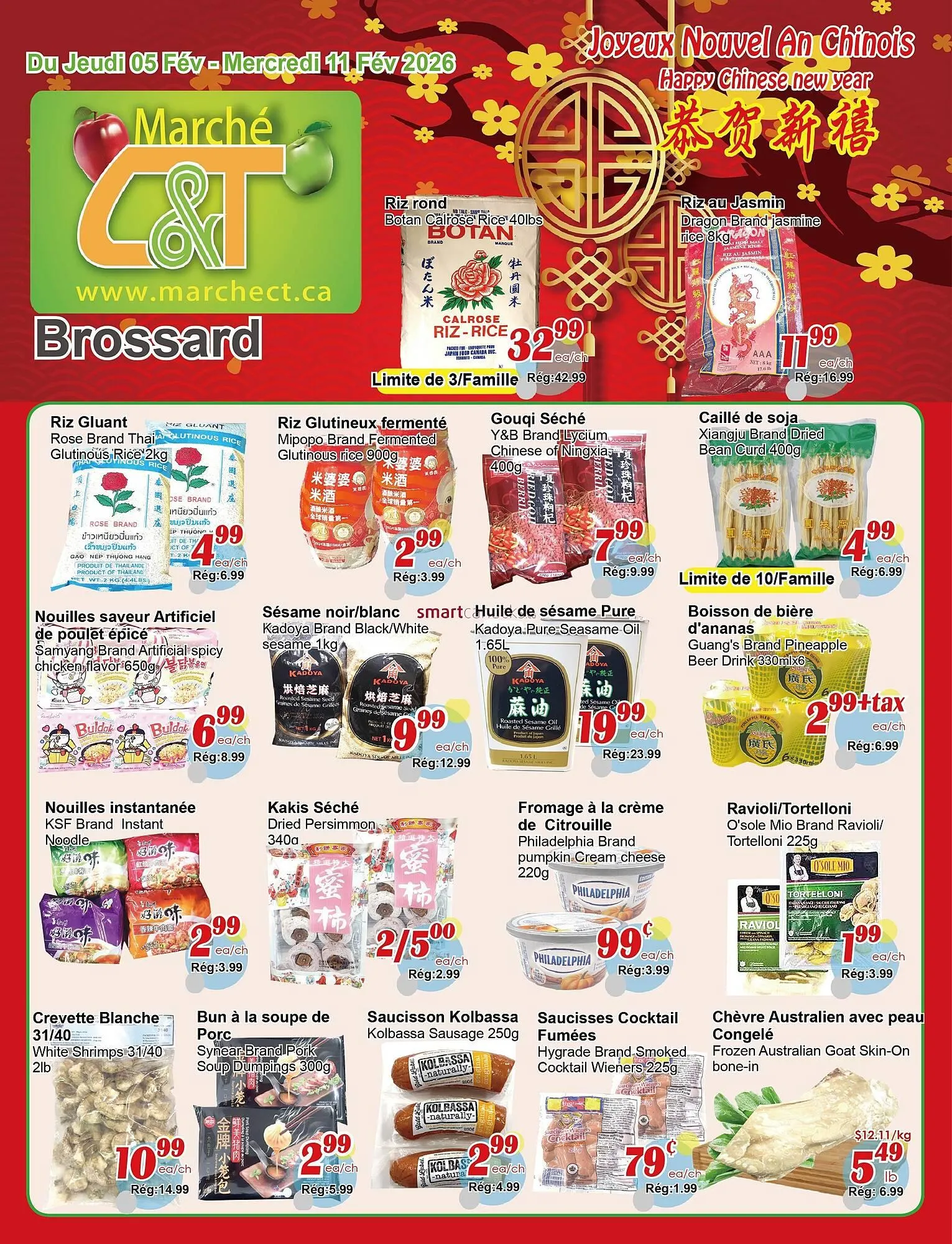 Marche C&T flyer - 1