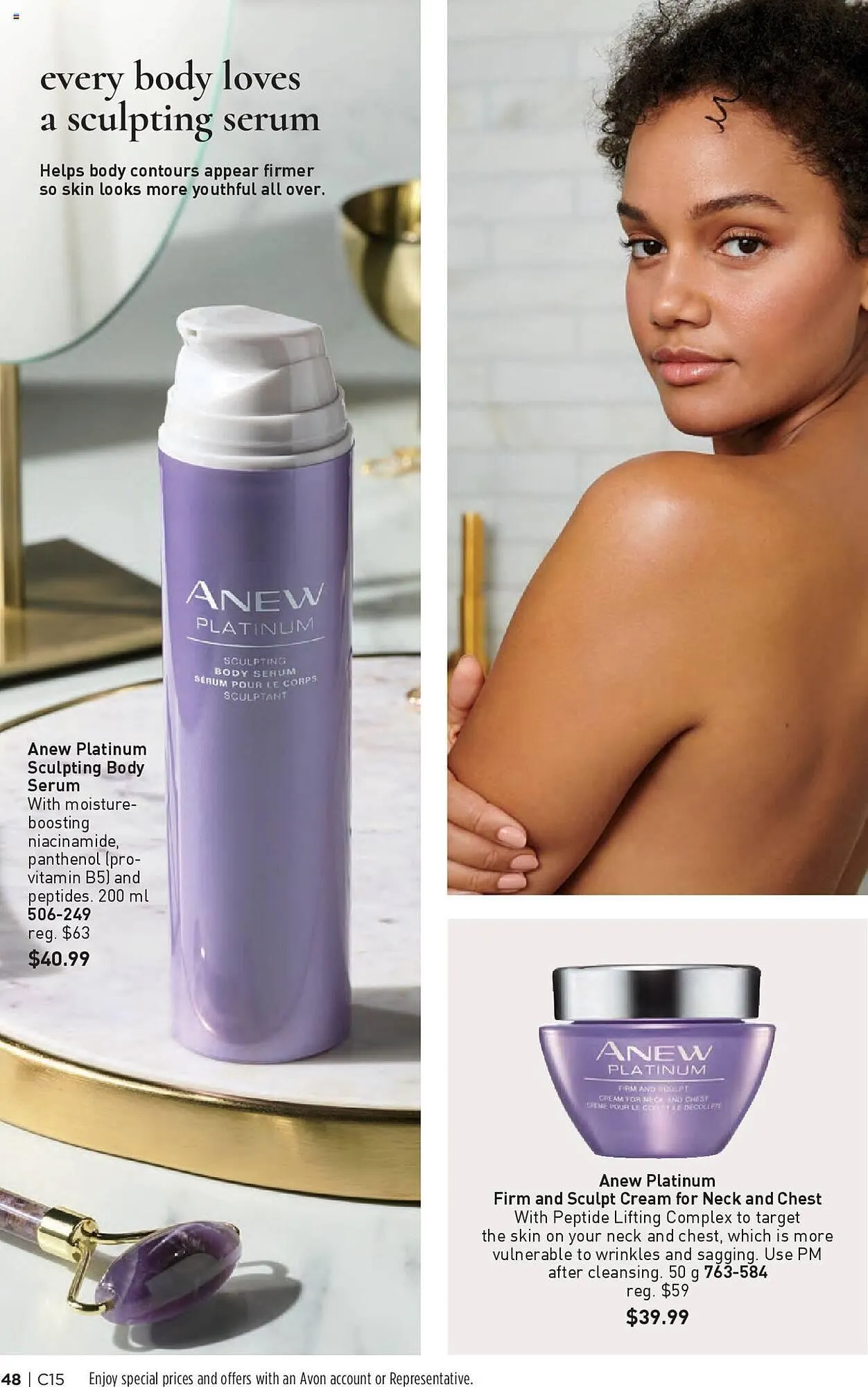 AVON flyer from July 18 to July 31 2024 - flyer page 47