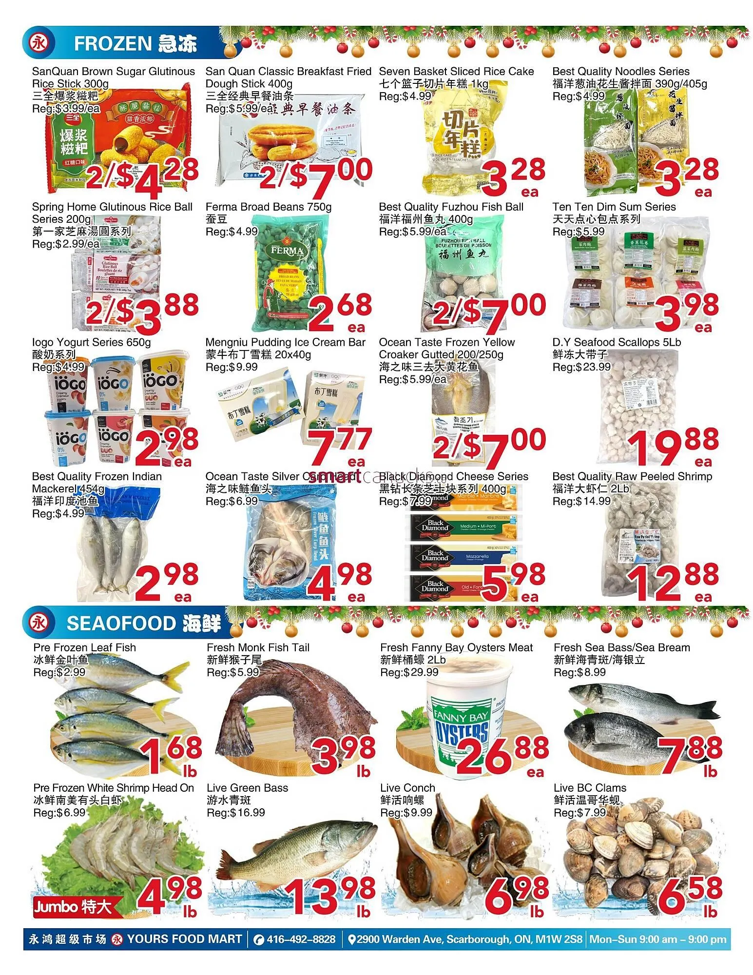 Yours Food Mart flyer from December 19 to December 25 2025 - flyer page 4